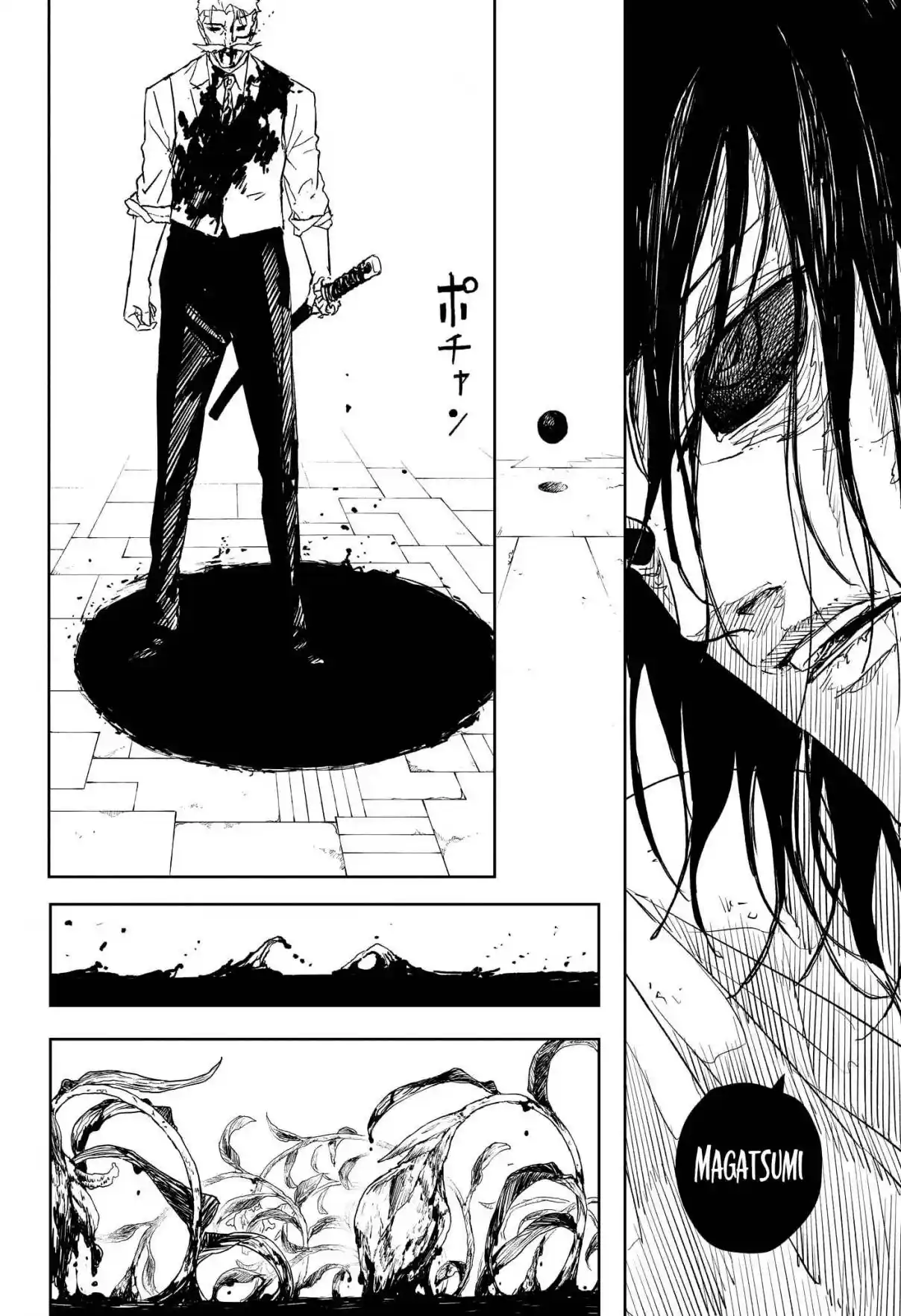 Read Kagurabachi FRANCAIS Manga Online