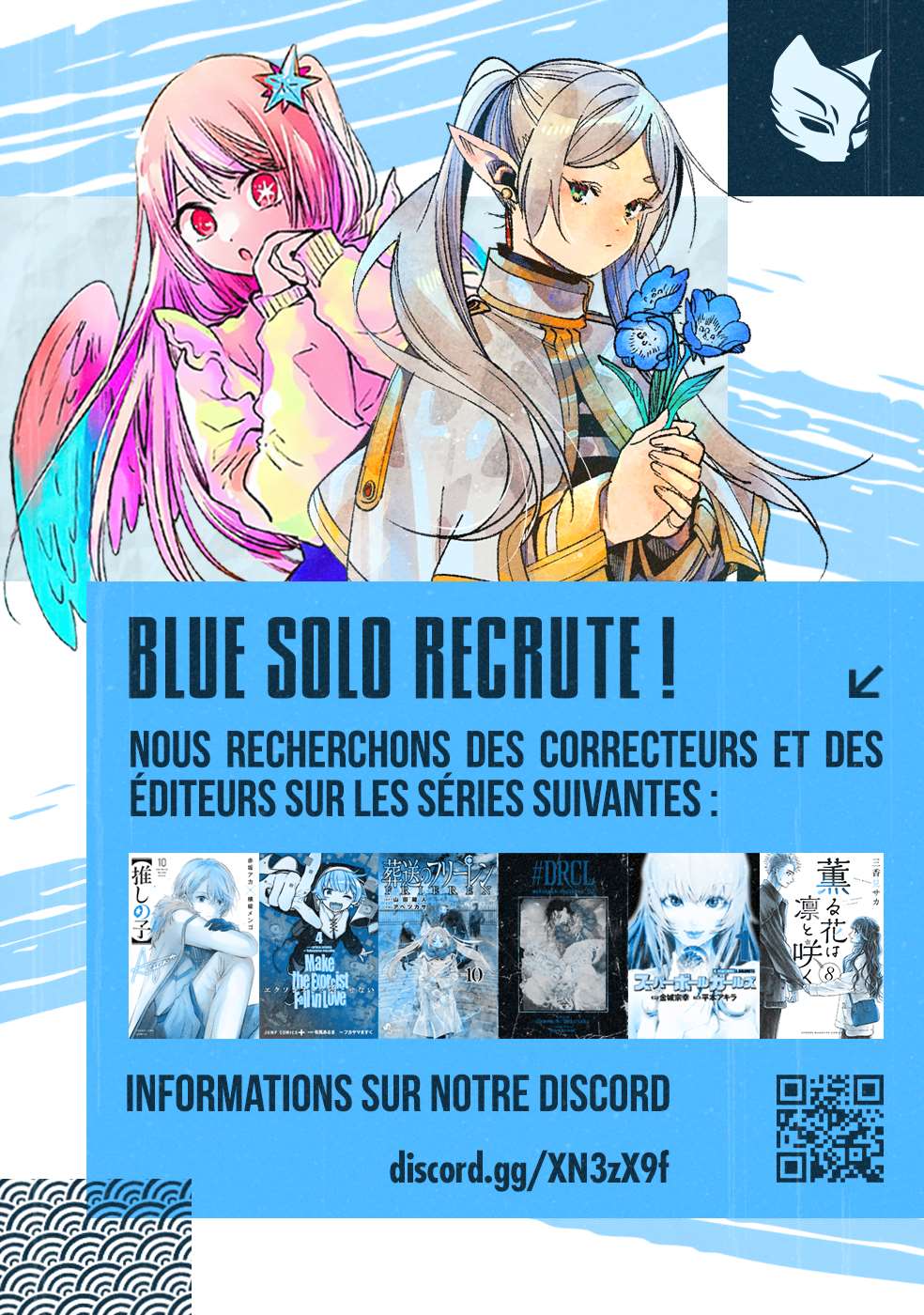 Read Kagurabachi FRANCAIS Manga Online