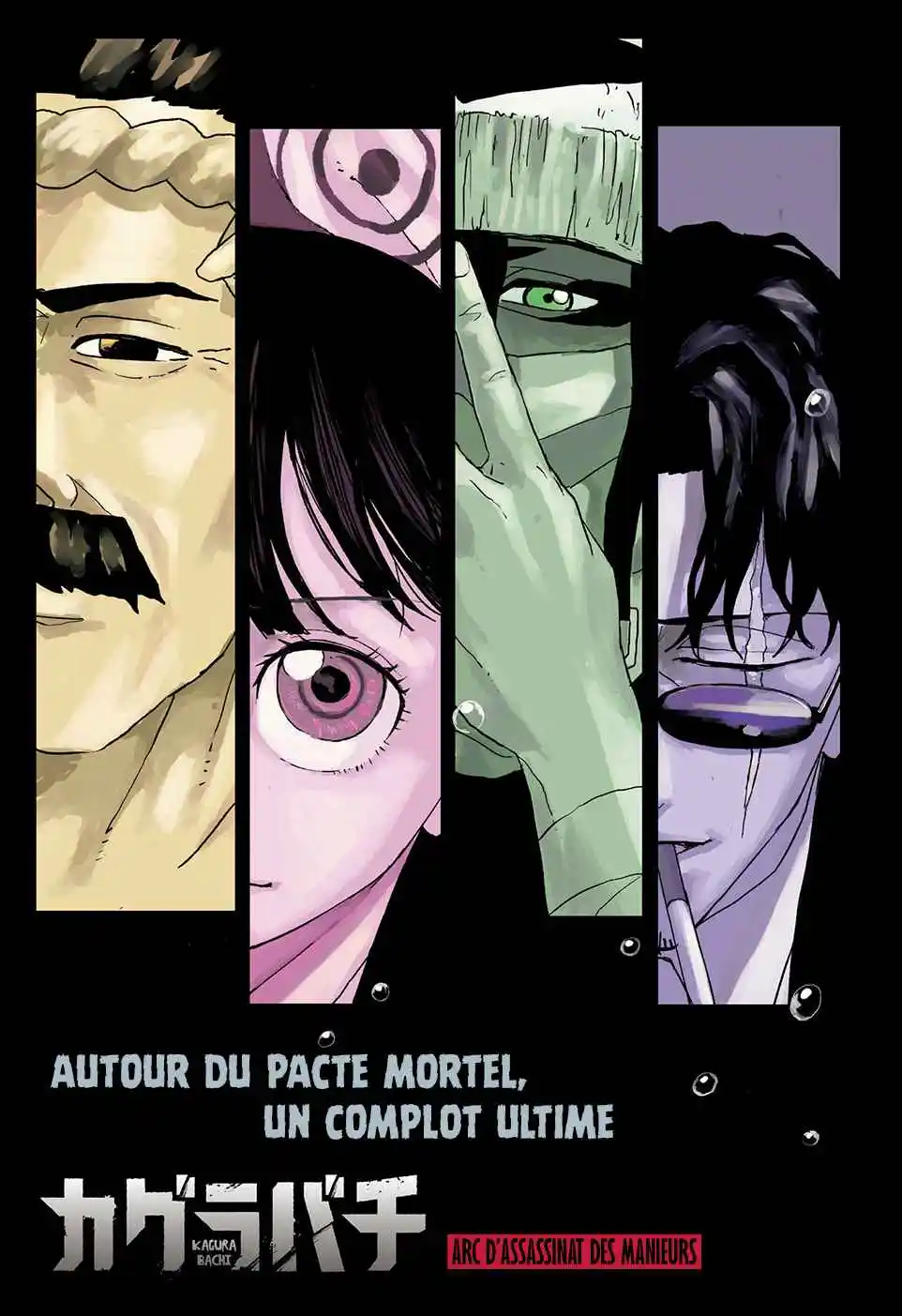 Read Kagurabachi FRANCAIS Manga Online