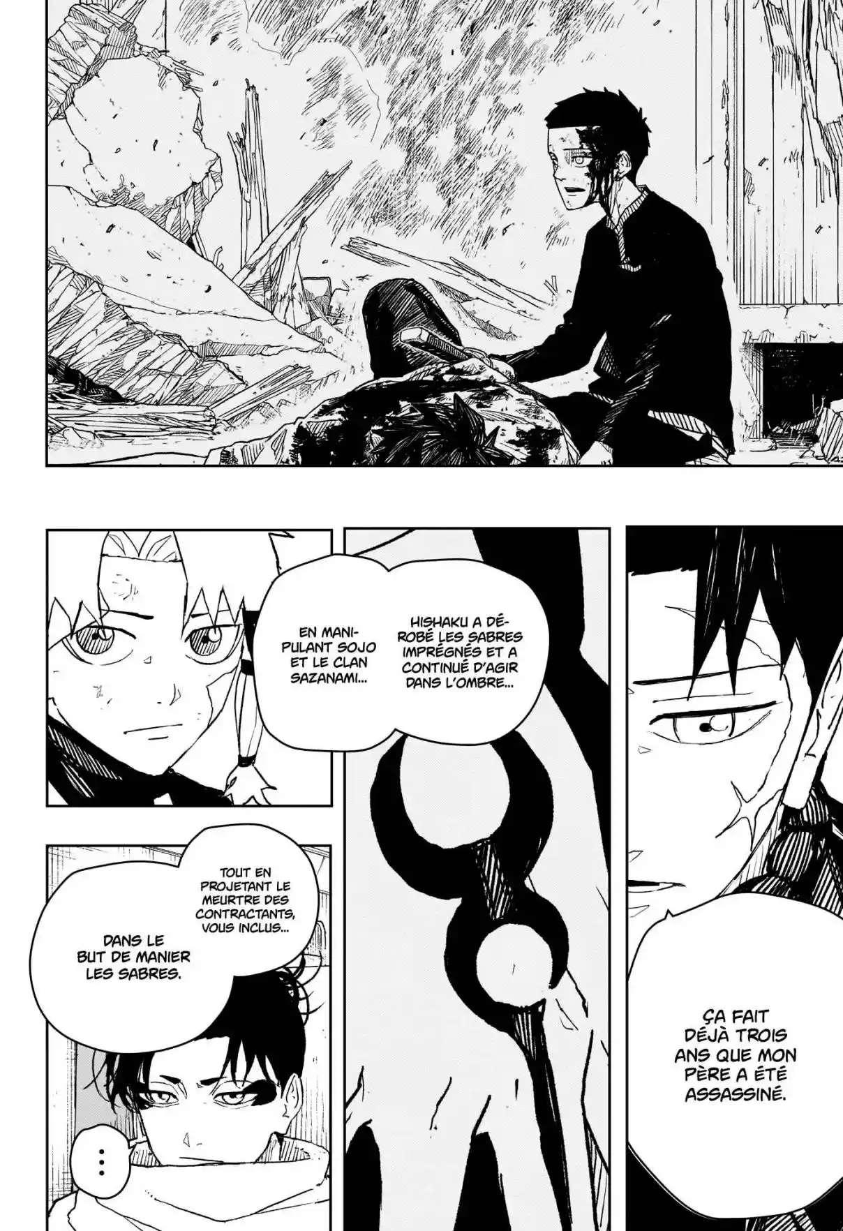 Read Kagurabachi FRANCAIS Manga Online