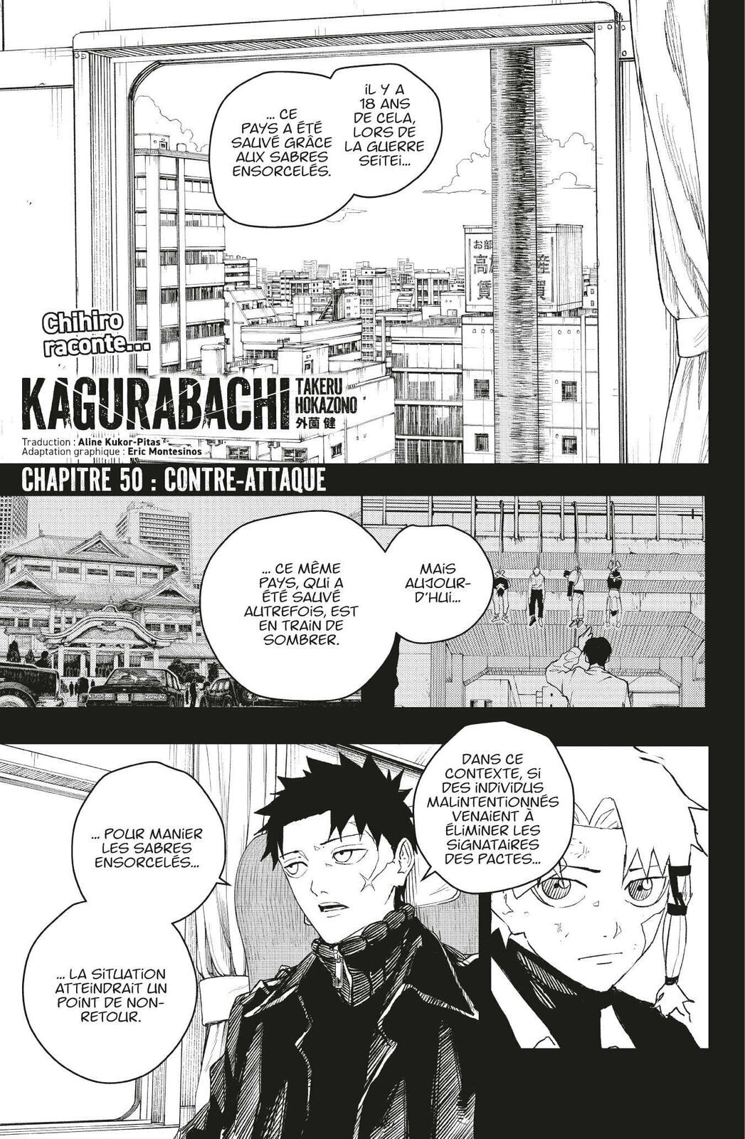 Read Kagurabachi FRANCAIS Manga Online