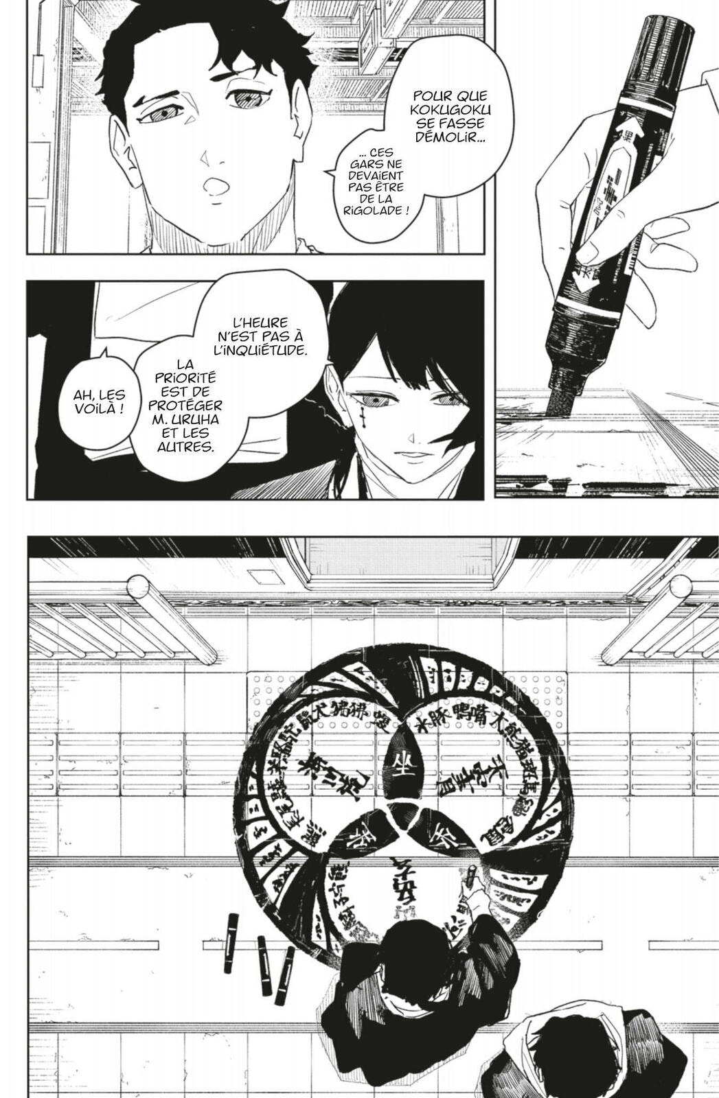 Read Kagurabachi FRANCAIS Manga Online