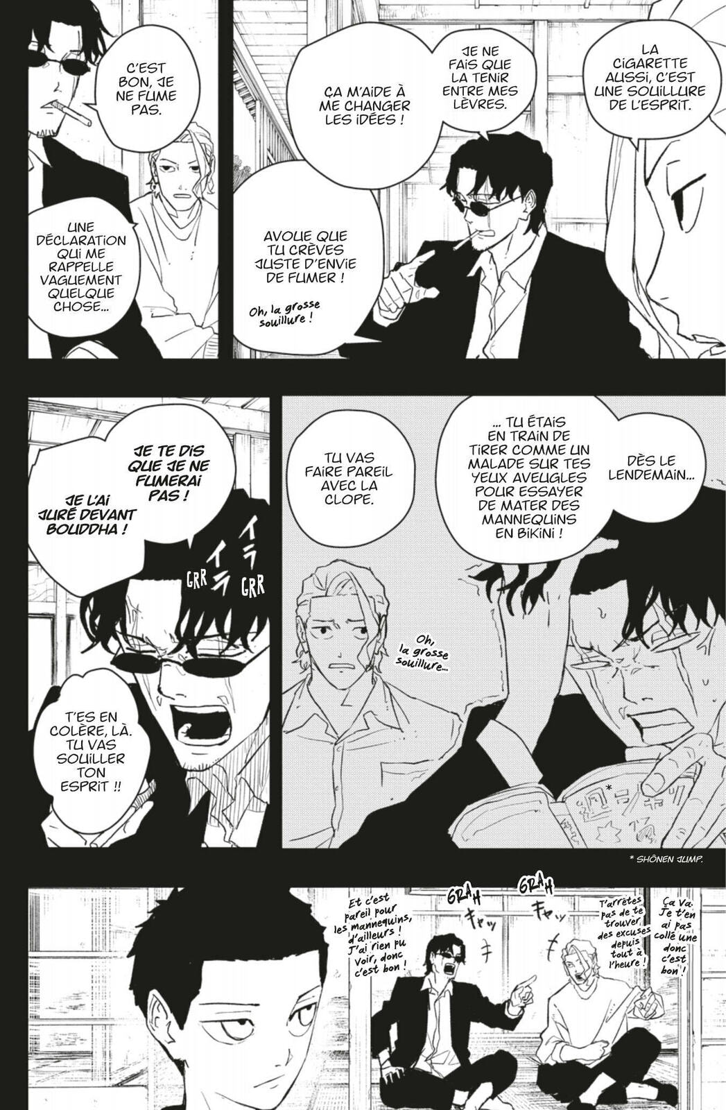 Read Kagurabachi FRANCAIS Manga Online