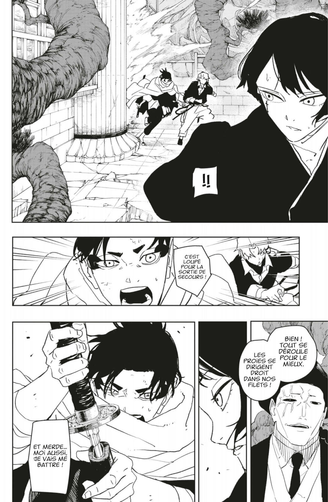 Read Kagurabachi FRANCAIS Manga Online