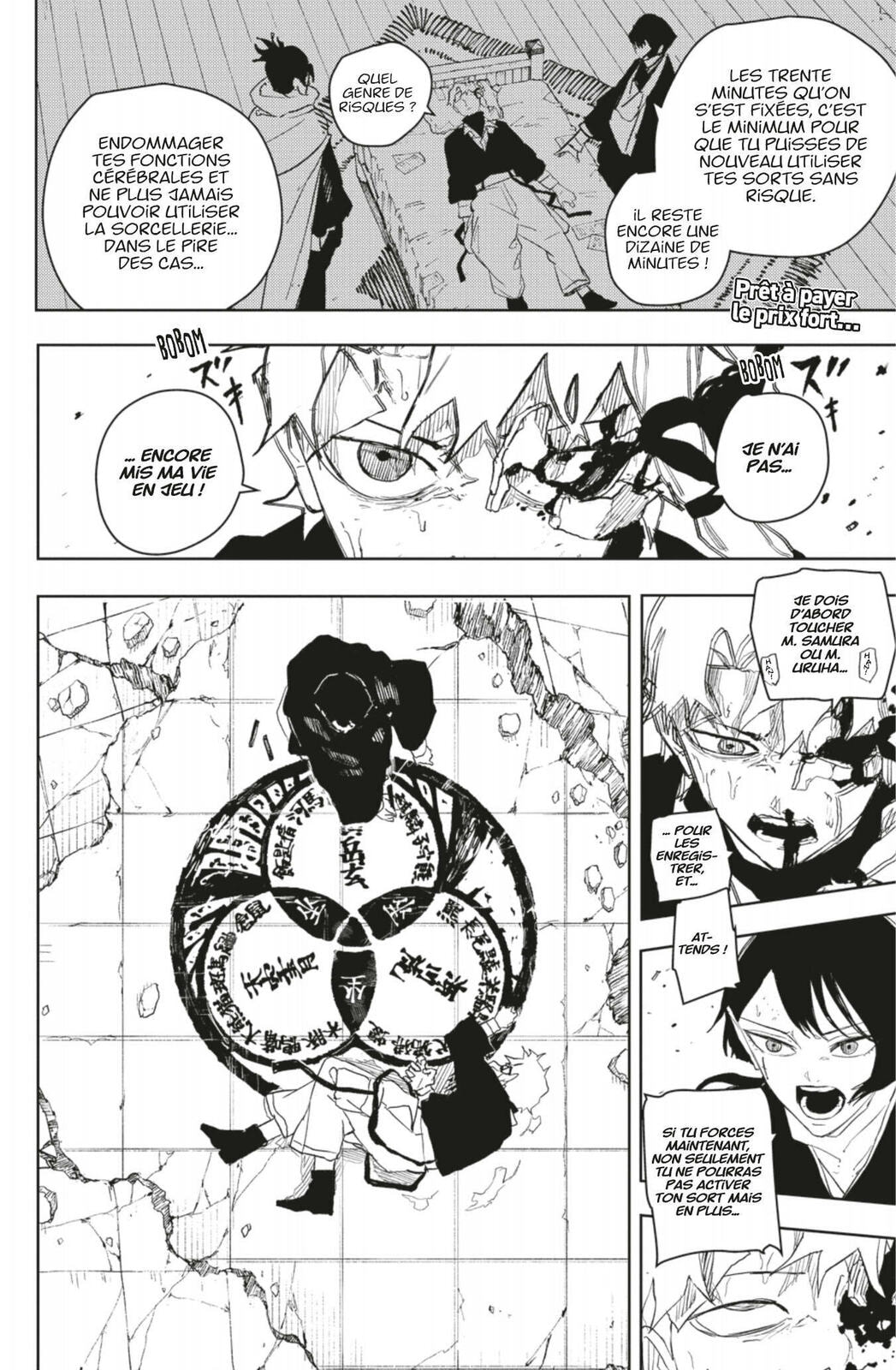 Read Kagurabachi FRANCAIS Manga Online