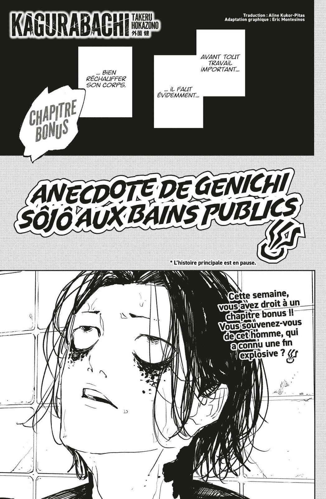 Read Kagurabachi FRANCAIS Manga Online