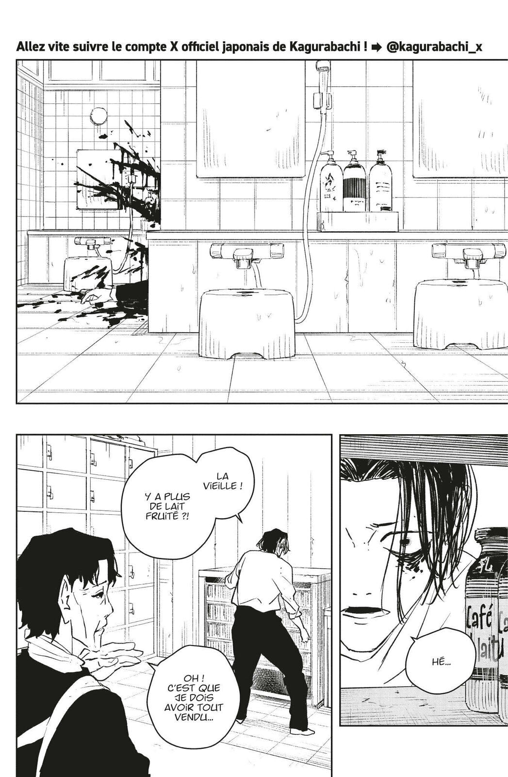 Read Kagurabachi FRANCAIS Manga Online