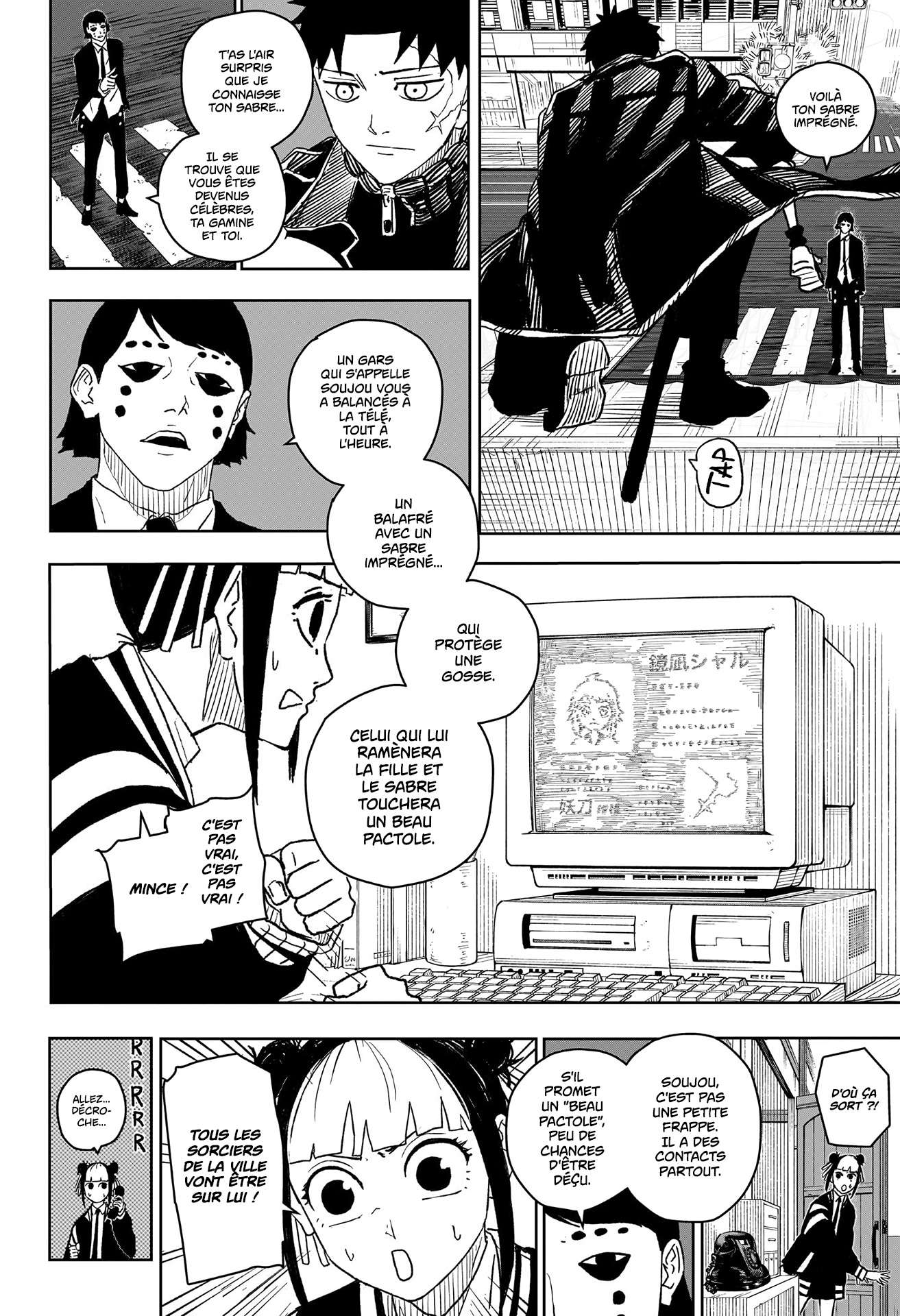 Read Kagurabachi FRANCAIS Manga Online