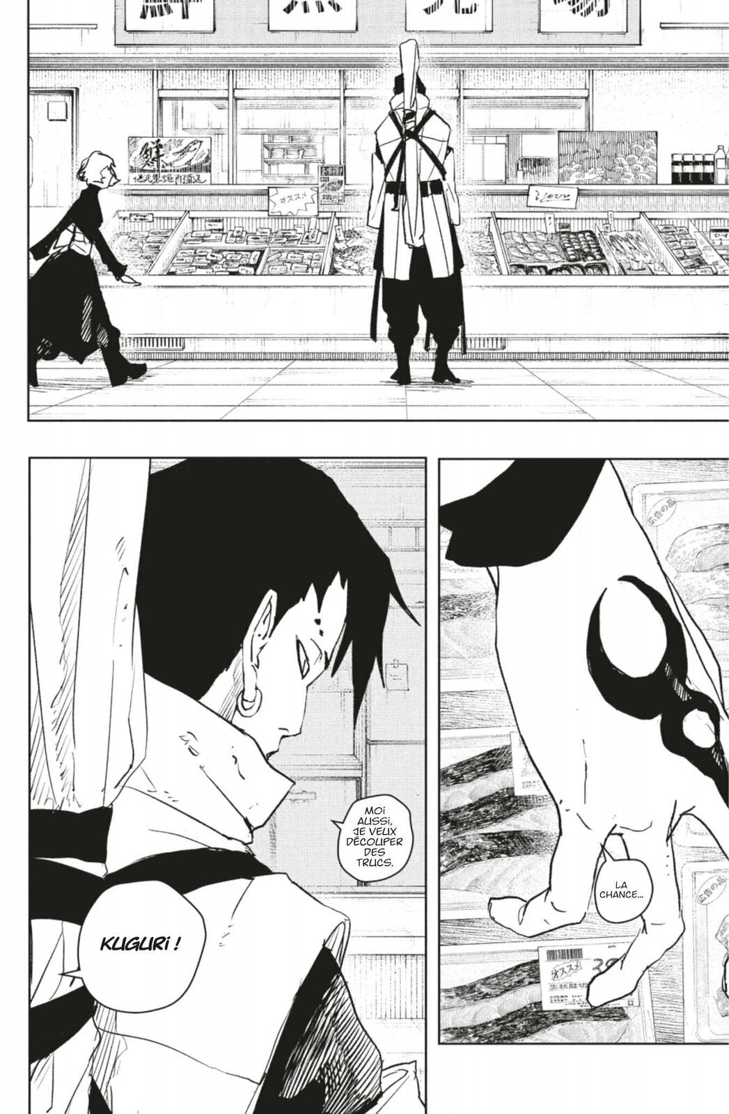 Read Kagurabachi FRANCAIS Manga Online