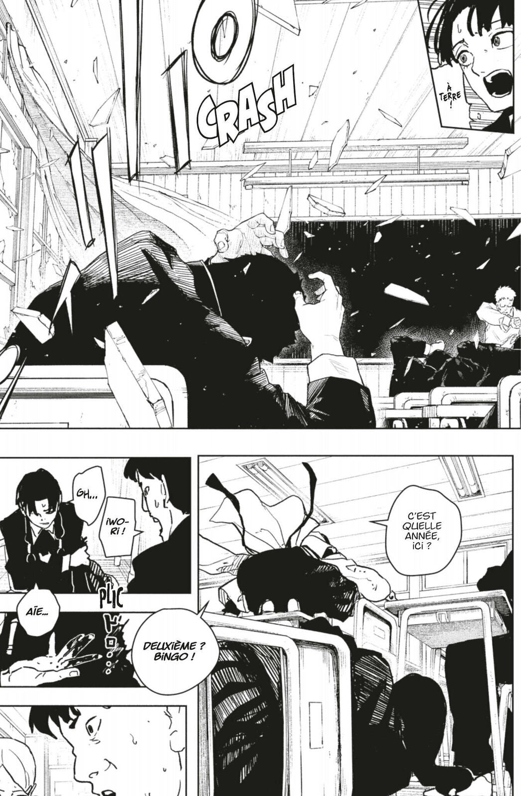 Read Kagurabachi FRANCAIS Manga Online