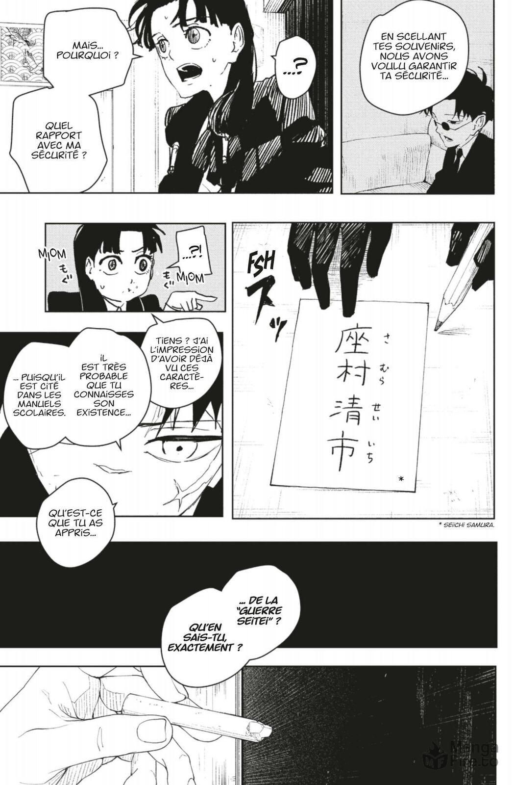 Read Kagurabachi FRANCAIS Manga Online