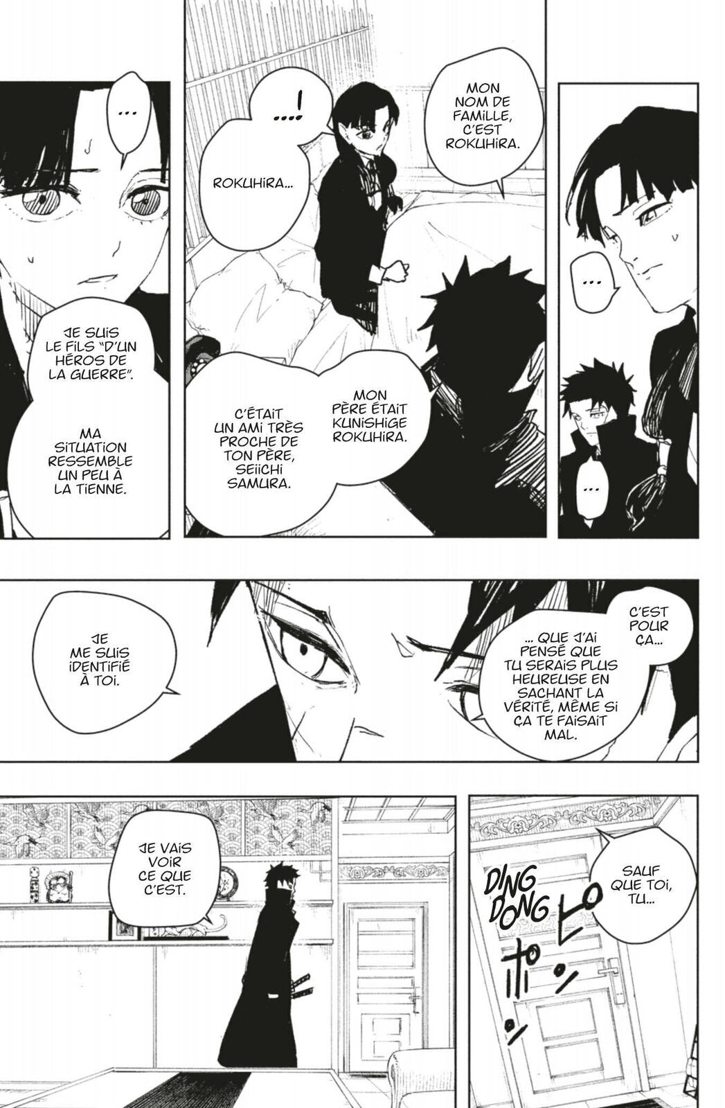 Read Kagurabachi FRANCAIS Manga Online