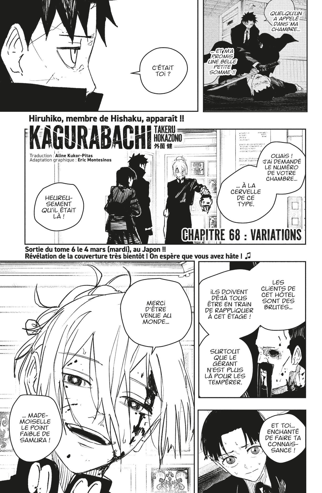 Read Kagurabachi FRANCAIS Manga Online