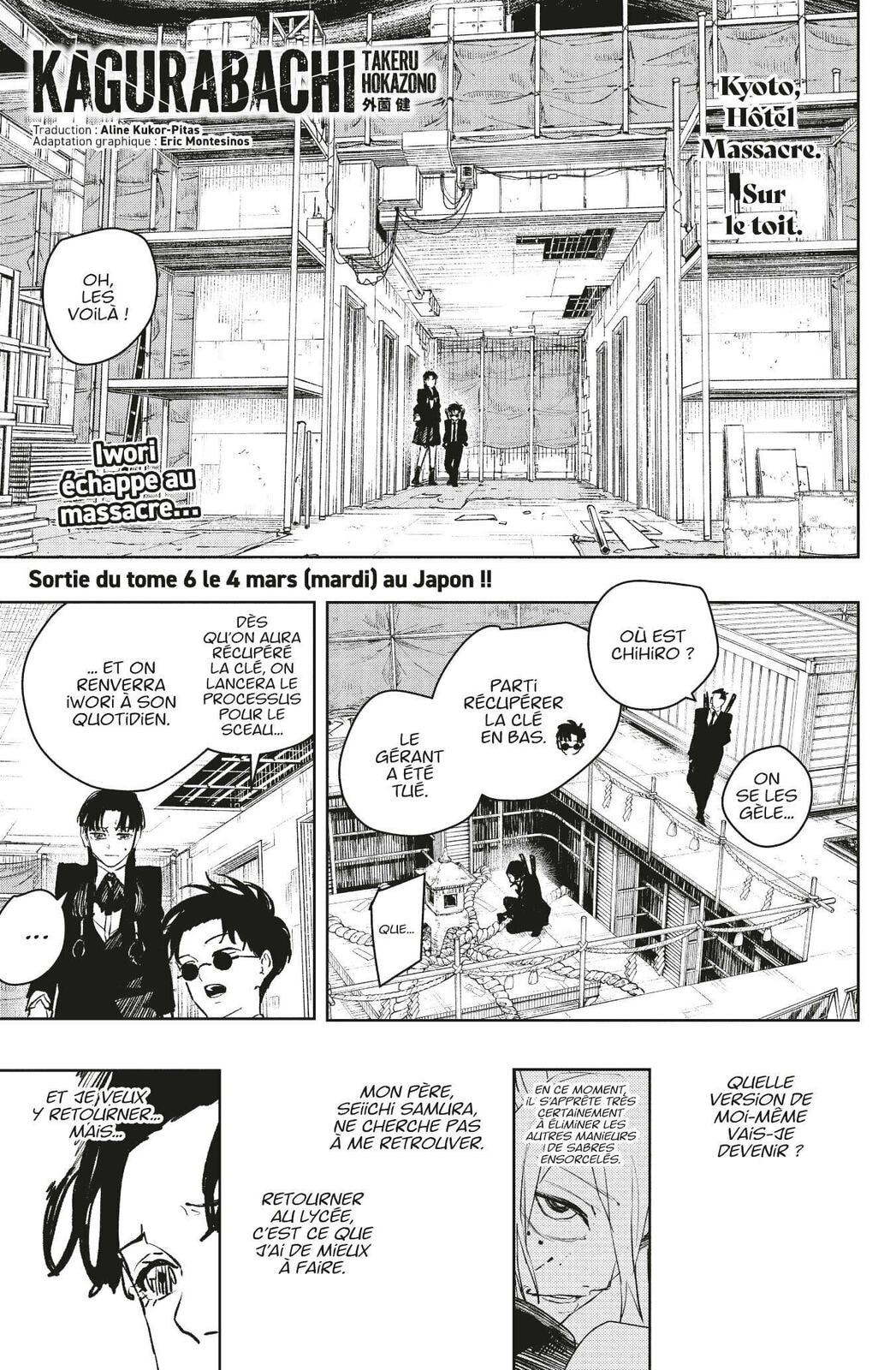 Read Kagurabachi FRANCAIS Manga Online
