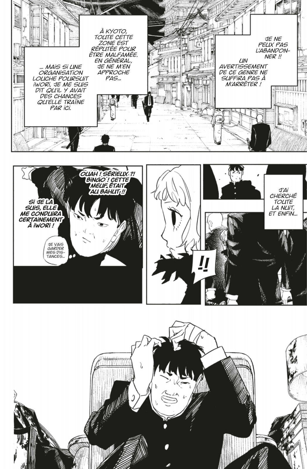 Read Kagurabachi FRANCAIS Manga Online