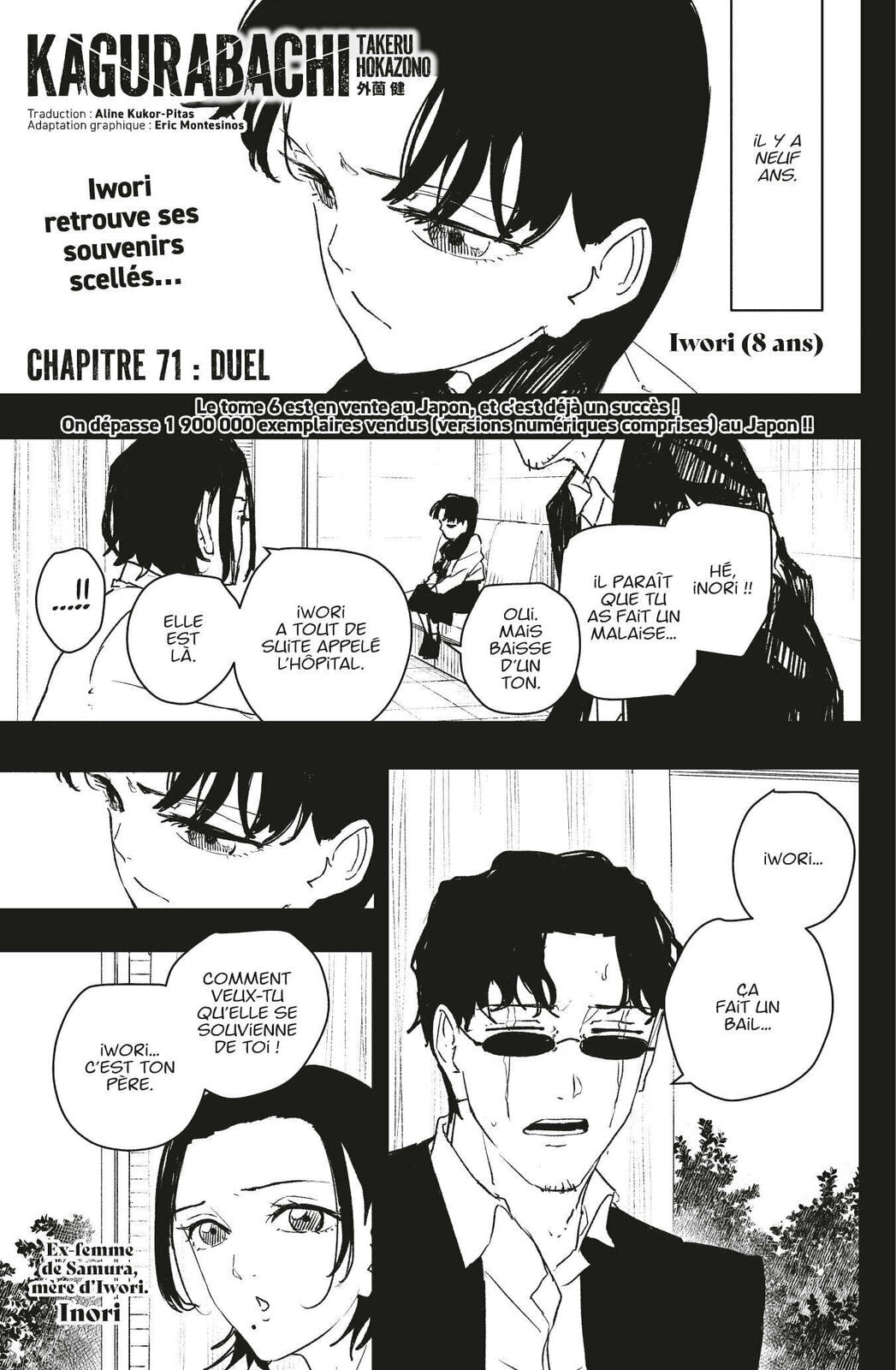 Read Kagurabachi FRANCAIS Manga Online