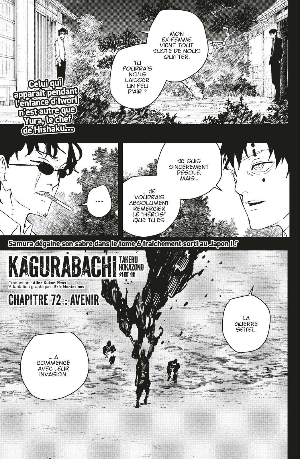 Read Kagurabachi FRANCAIS Manga Online