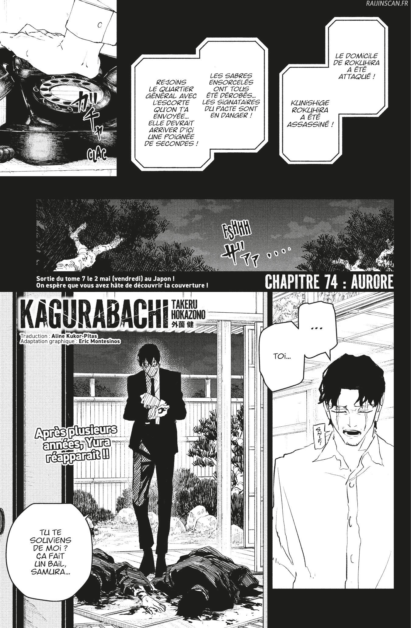 Read Kagurabachi FRANCAIS Manga Online