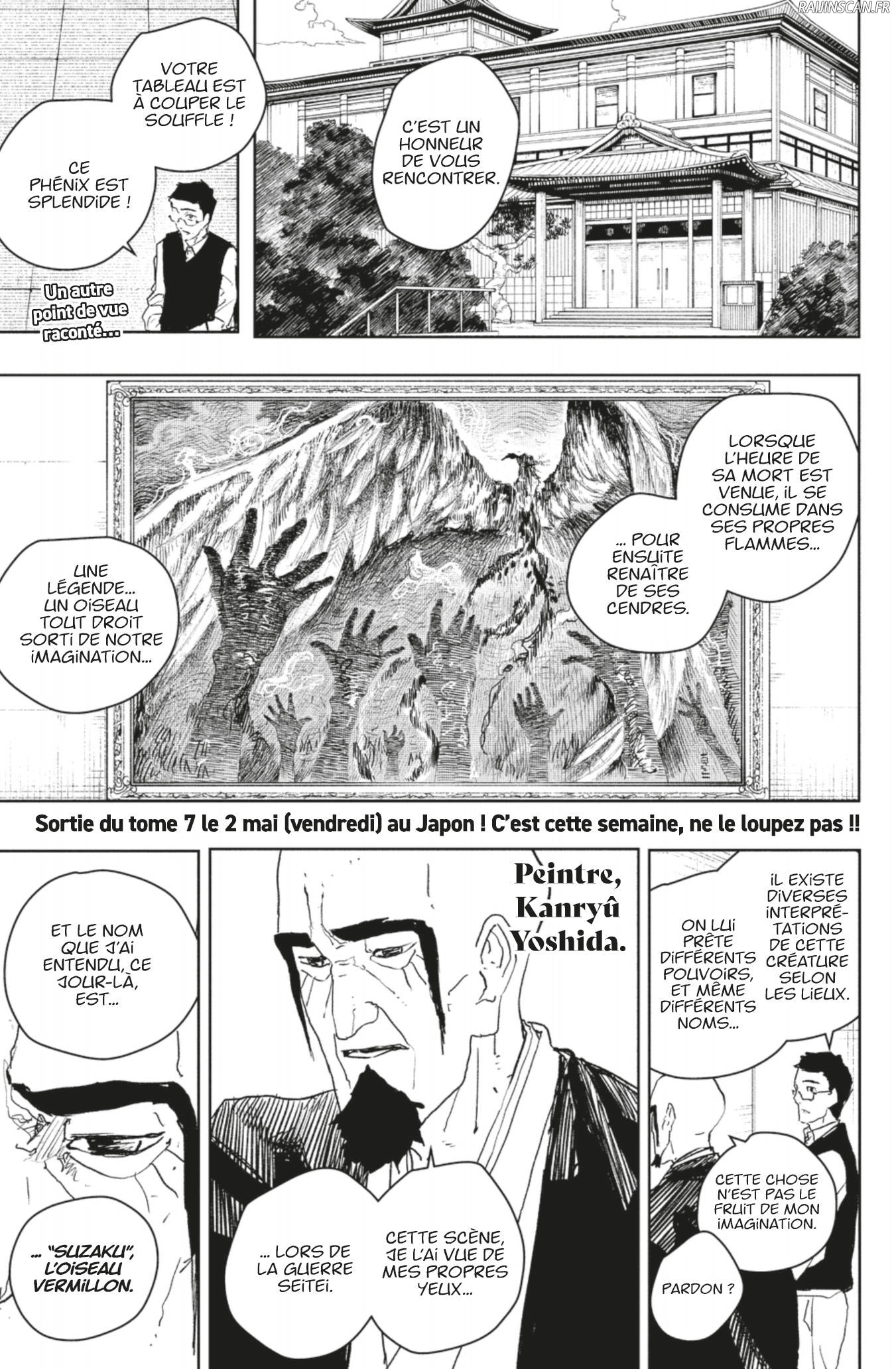 Read Kagurabachi FRANCAIS Manga Online