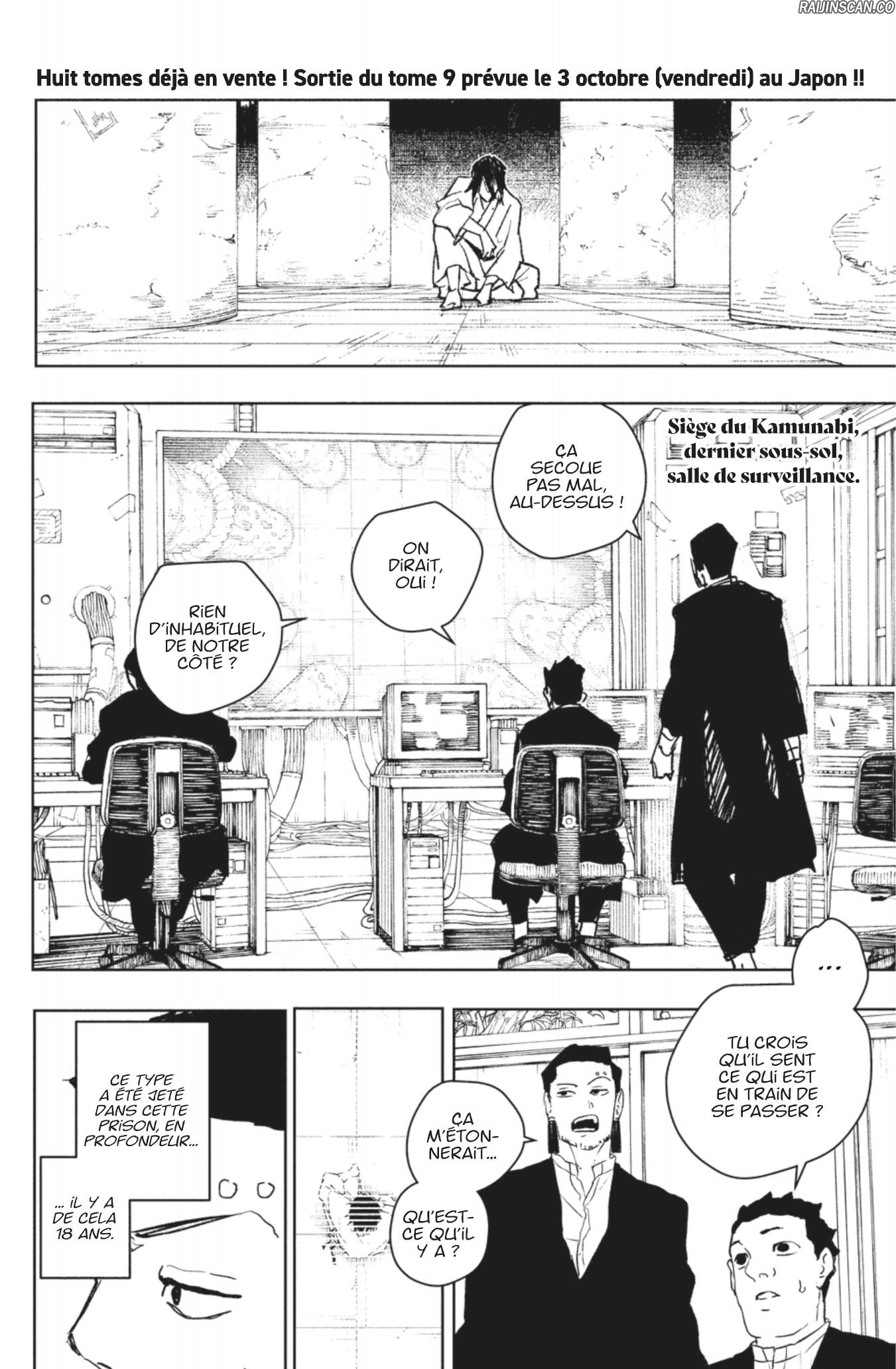 Read Kagurabachi FRANCAIS Manga Online