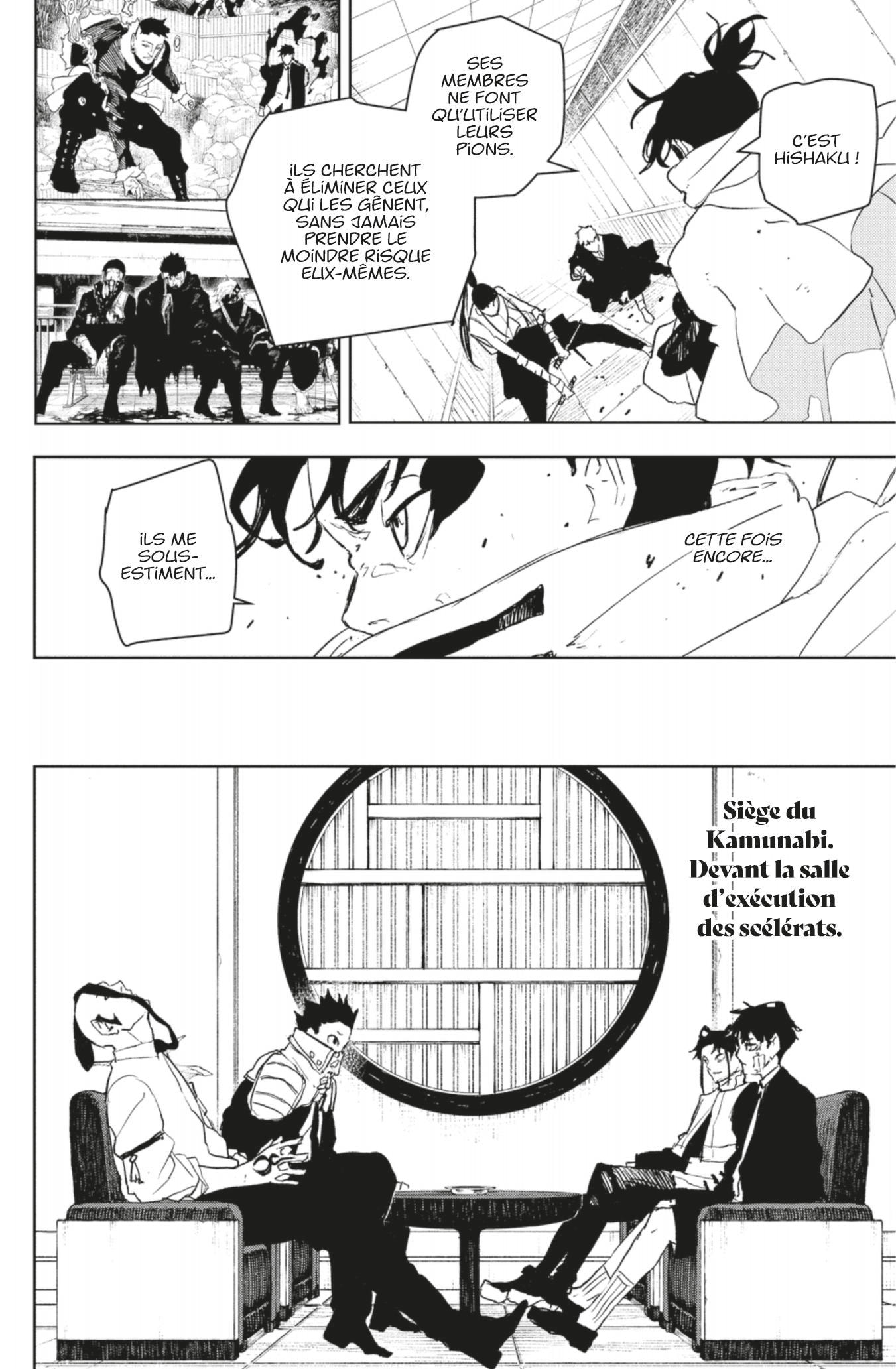 Read Kagurabachi FRANCAIS Manga Online