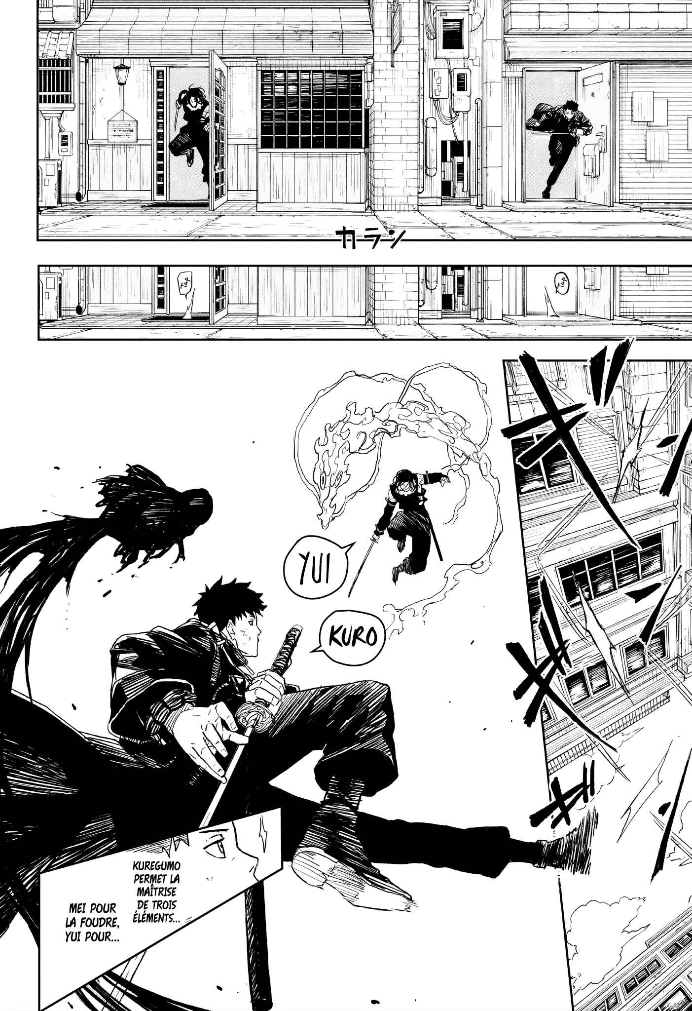 Read Kagurabachi FRANCAIS Manga Online