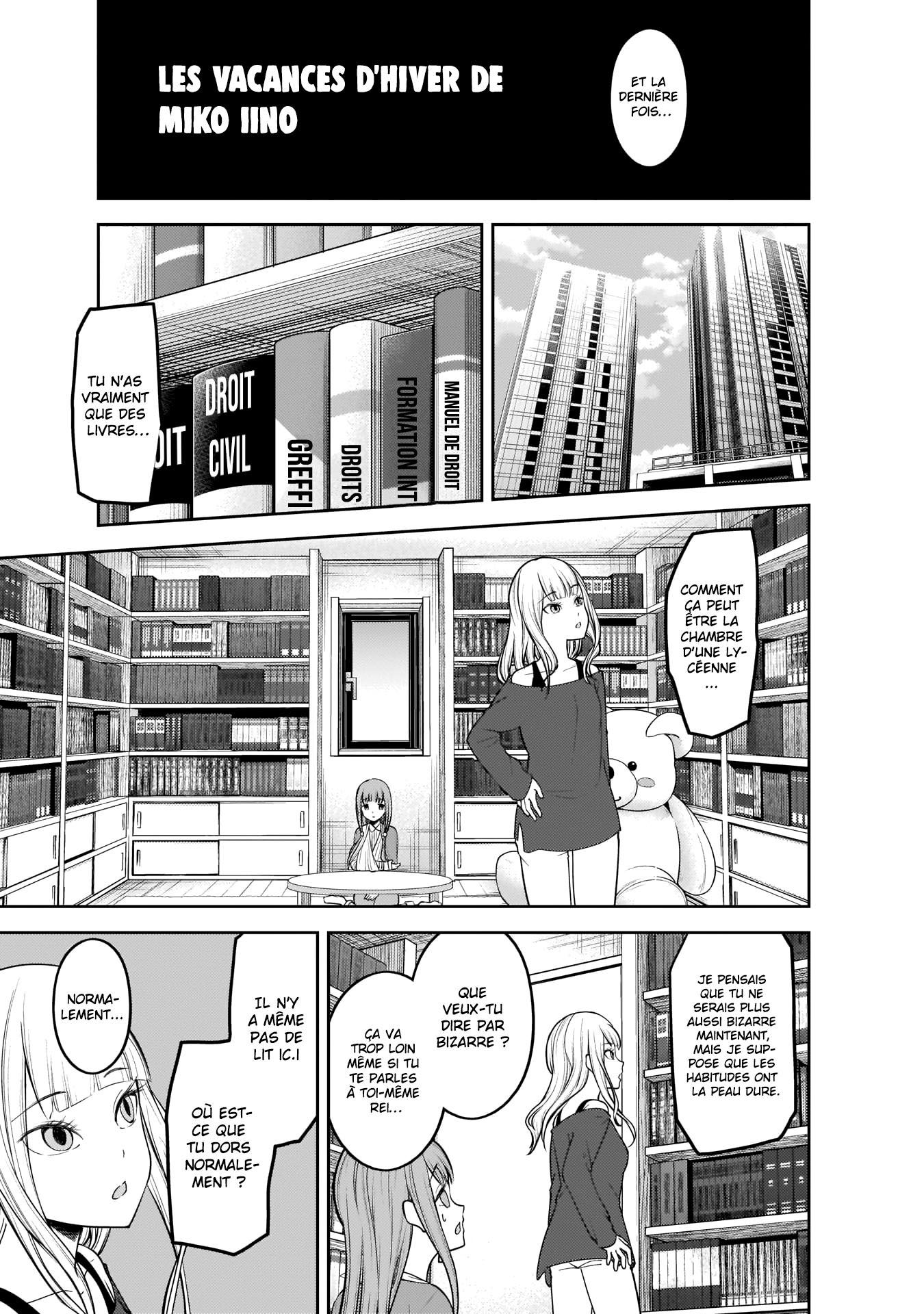 Read Kaguya-sama Love Is War FRANCAIS Manga Online
