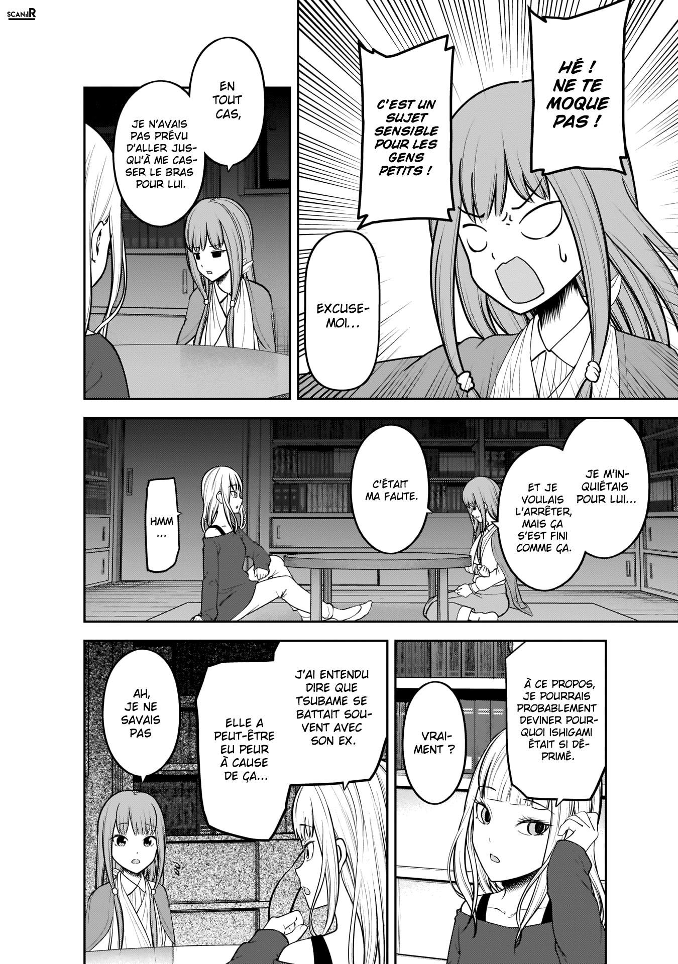 Read Kaguya-sama Love Is War FRANCAIS Manga Online