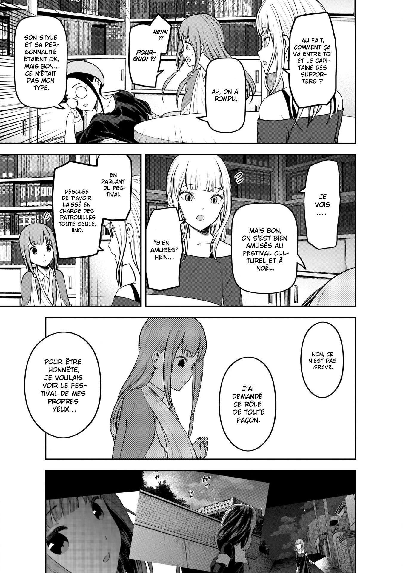 Read Kaguya-sama Love Is War FRANCAIS Manga Online