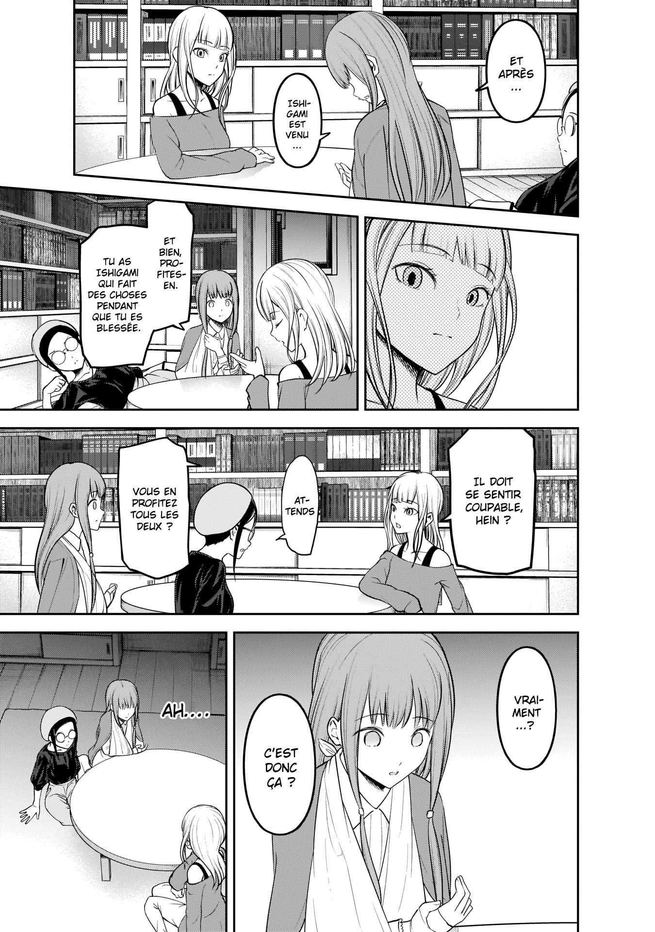 Read Kaguya-sama Love Is War FRANCAIS Manga Online