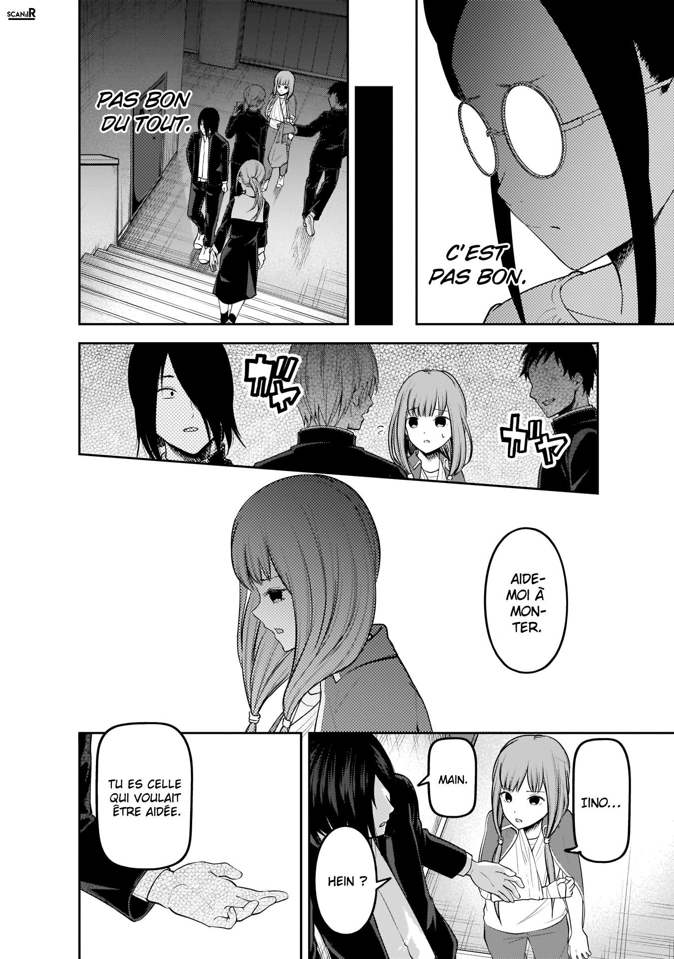 Read Kaguya-sama Love Is War FRANCAIS Manga Online