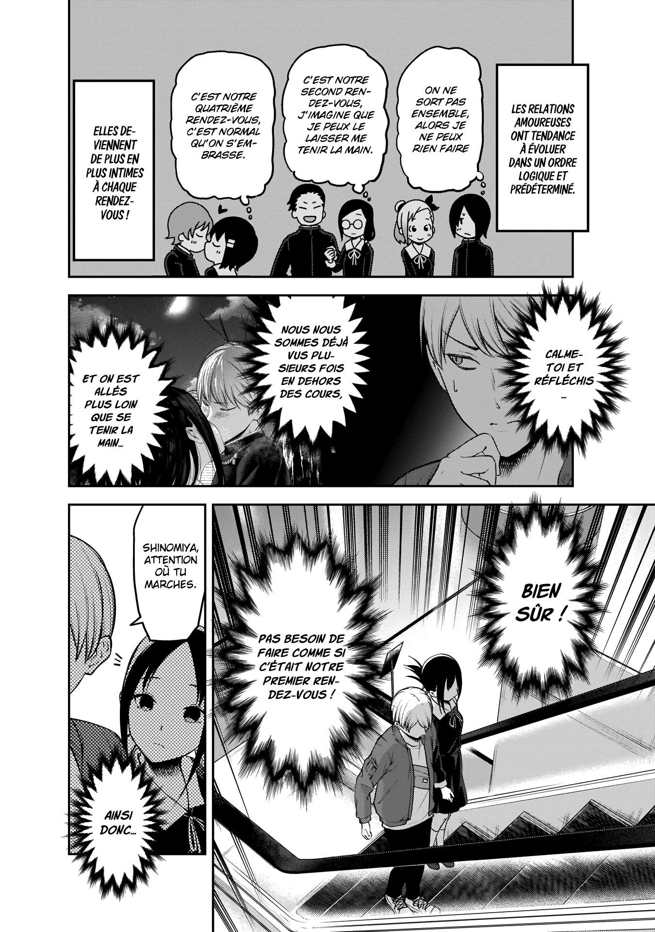 Read Kaguya-sama Love Is War FRANCAIS Manga Online
