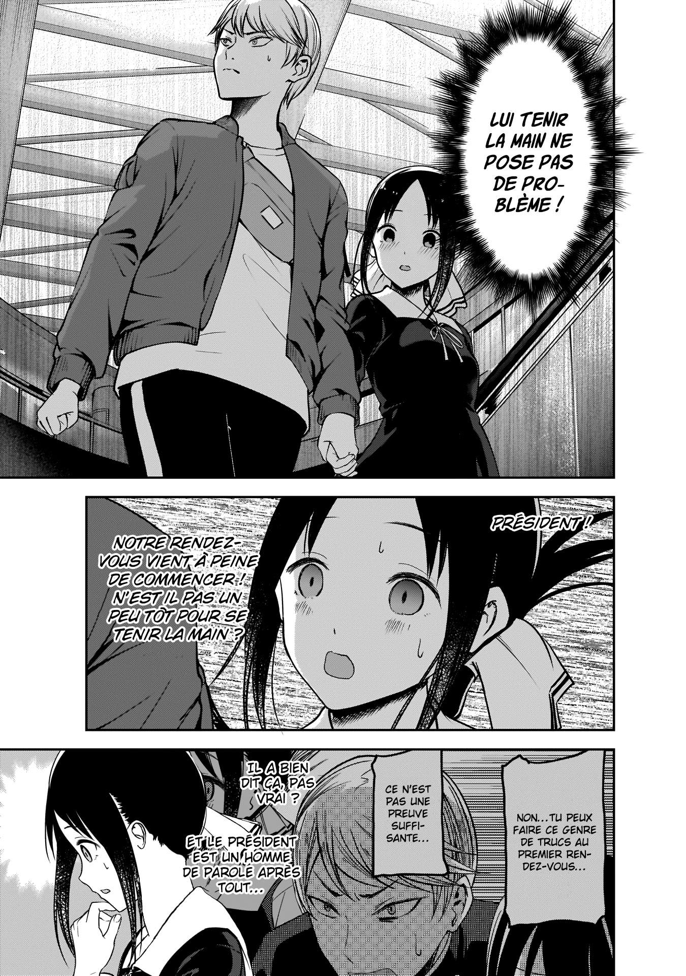 Read Kaguya-sama Love Is War FRANCAIS Manga Online