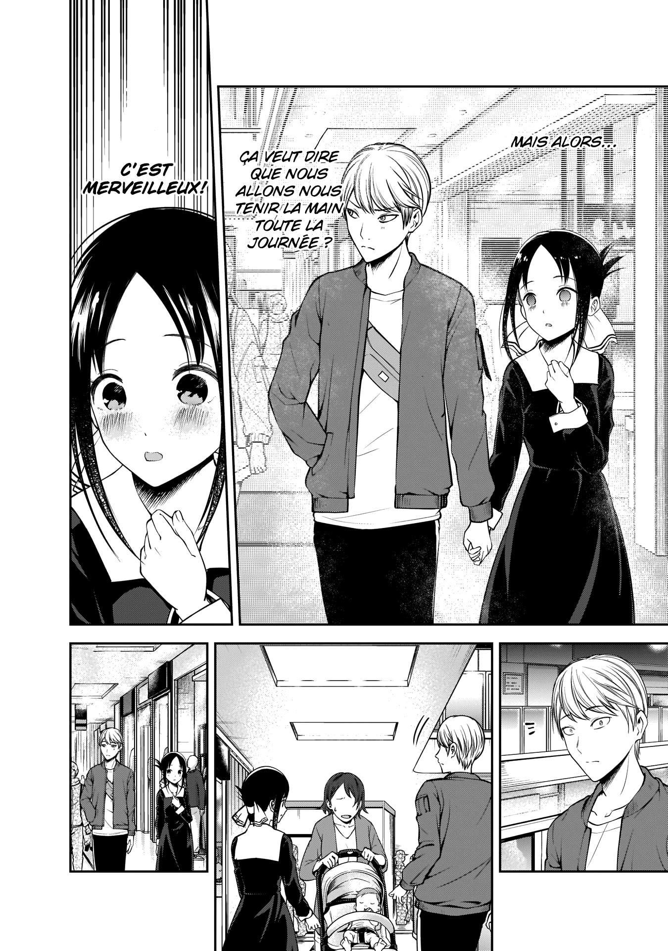 Read Kaguya-sama Love Is War FRANCAIS Manga Online