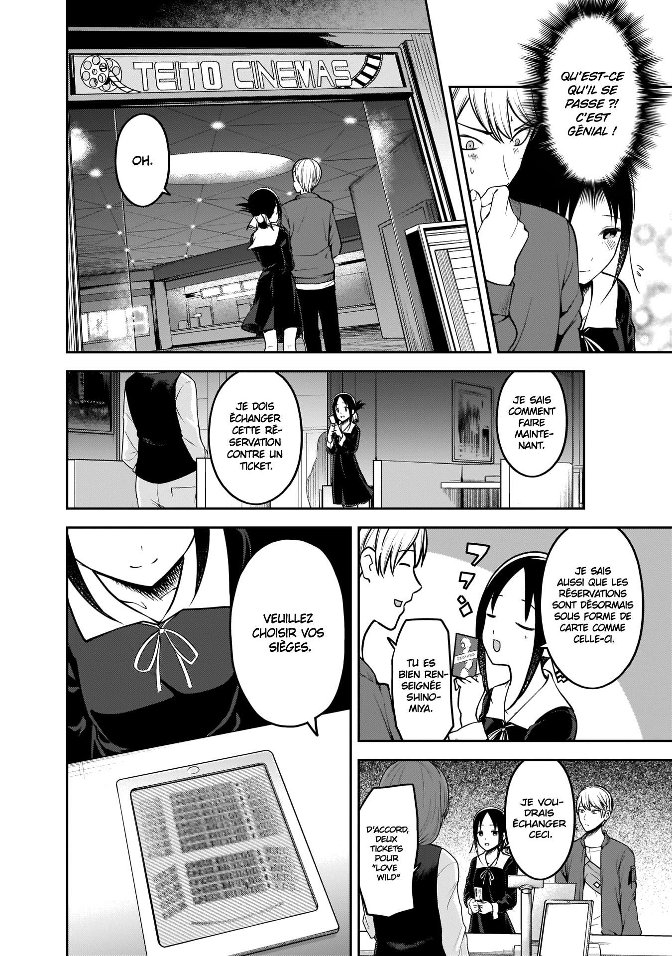 Read Kaguya-sama Love Is War FRANCAIS Manga Online