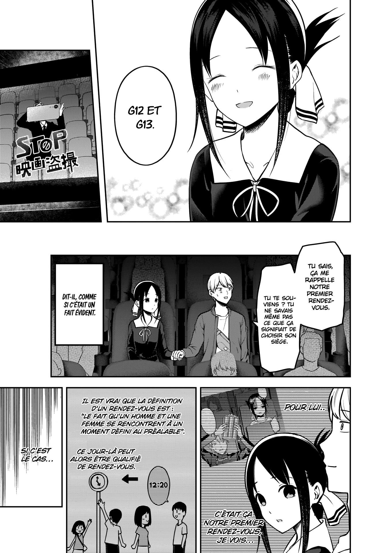Read Kaguya-sama Love Is War FRANCAIS Manga Online