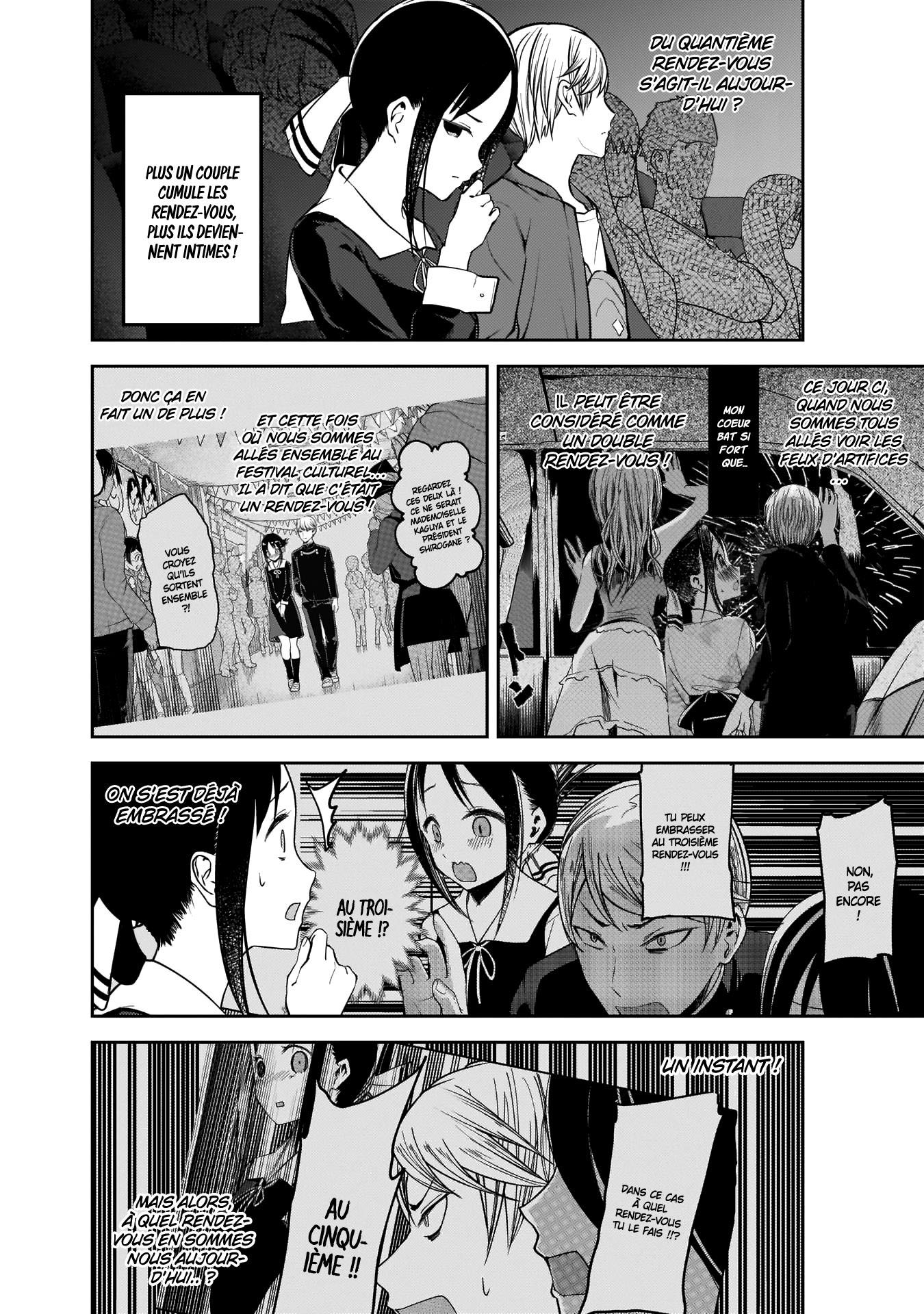 Read Kaguya-sama Love Is War FRANCAIS Manga Online