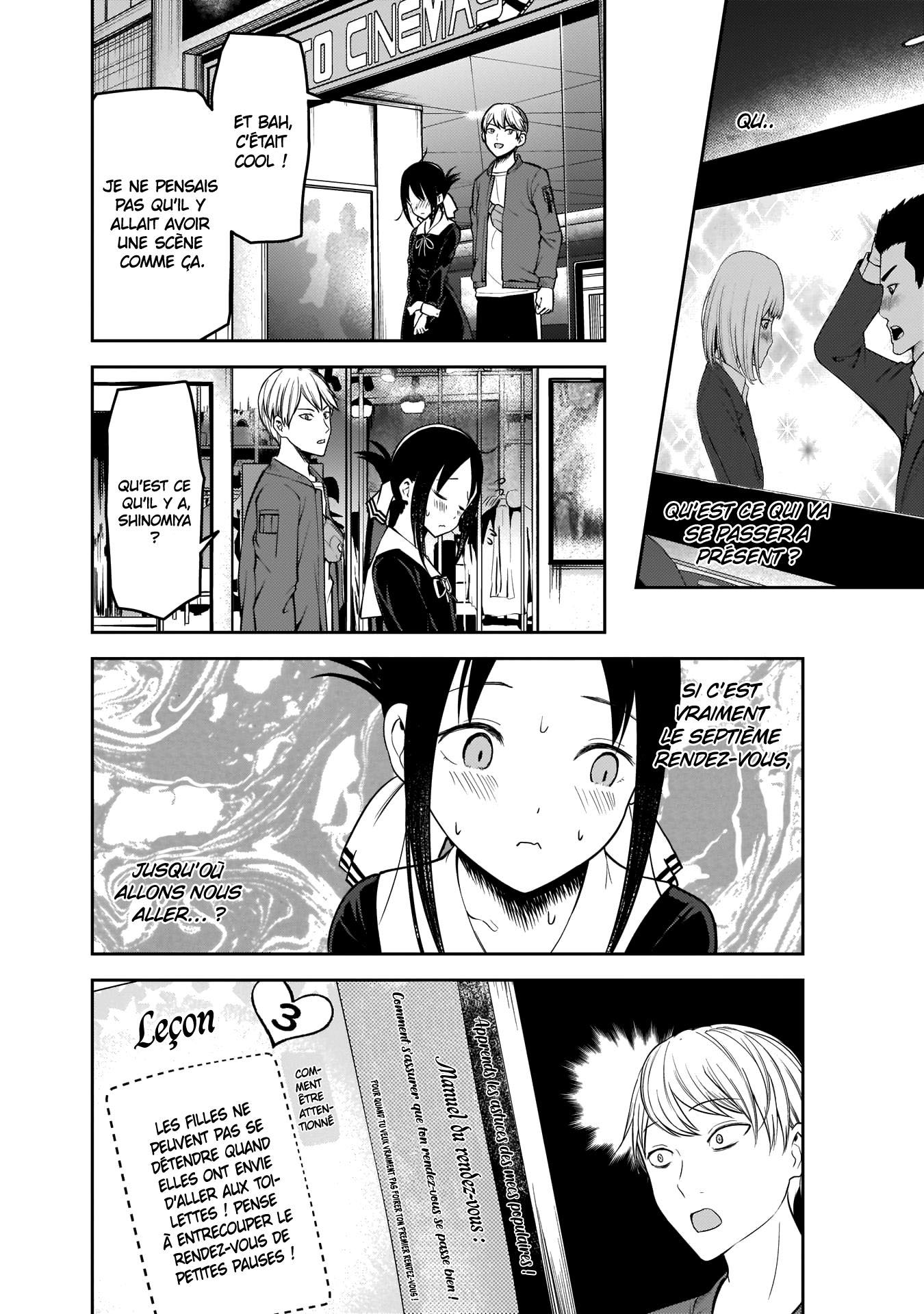 Read Kaguya-sama Love Is War FRANCAIS Manga Online