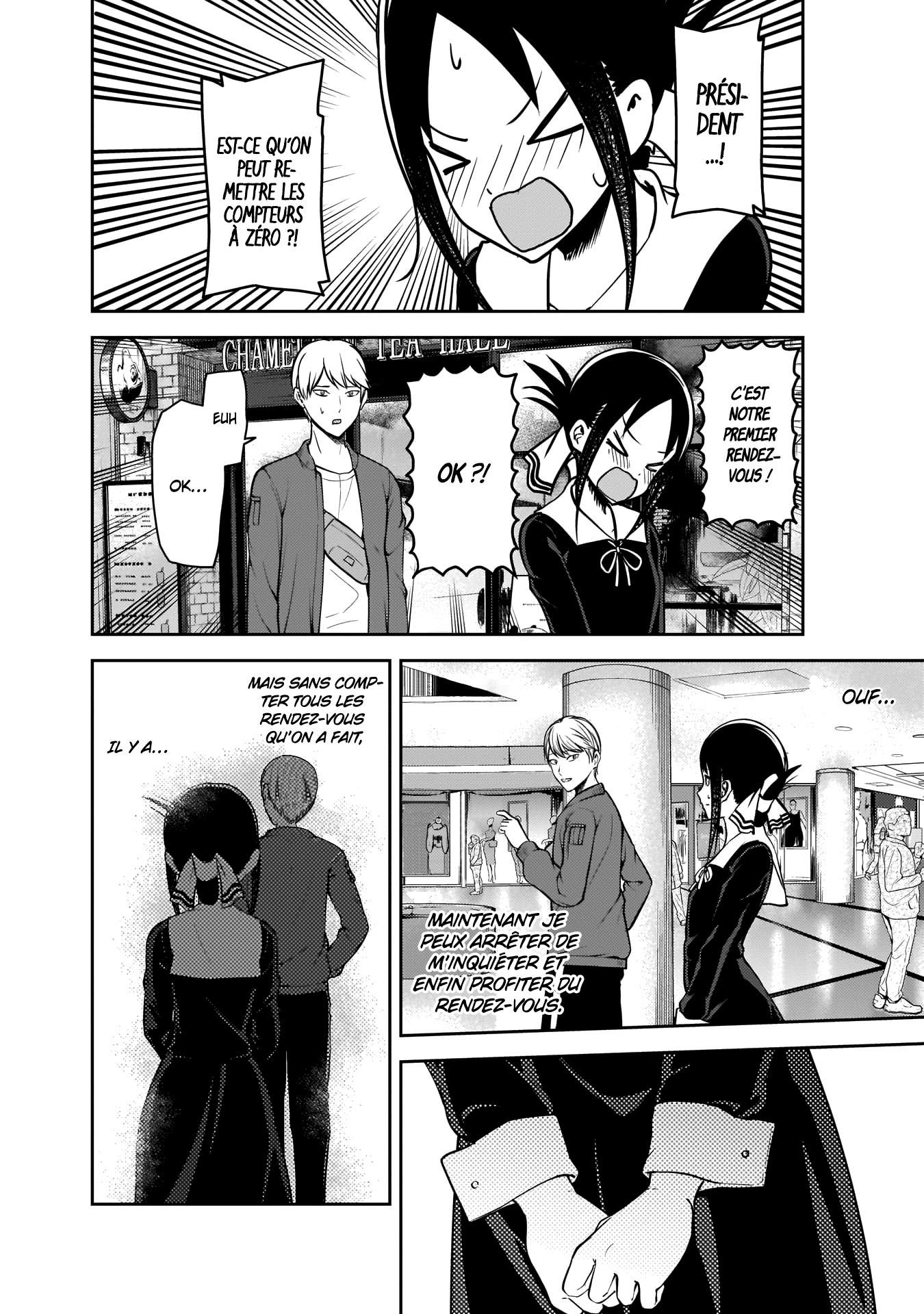 Read Kaguya-sama Love Is War FRANCAIS Manga Online