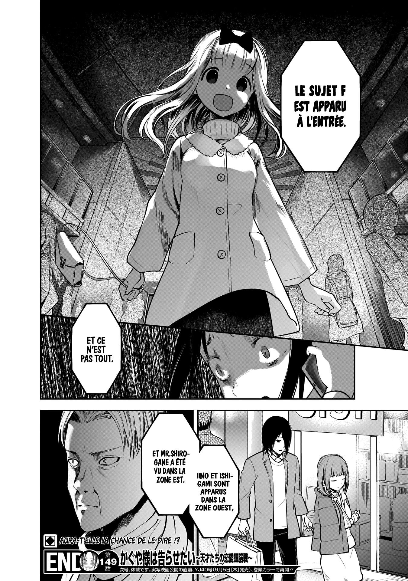 Read Kaguya-sama Love Is War FRANCAIS Manga Online