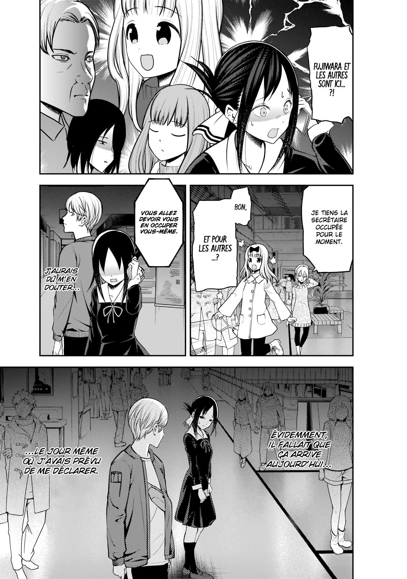 Read Kaguya-sama Love Is War FRANCAIS Manga Online