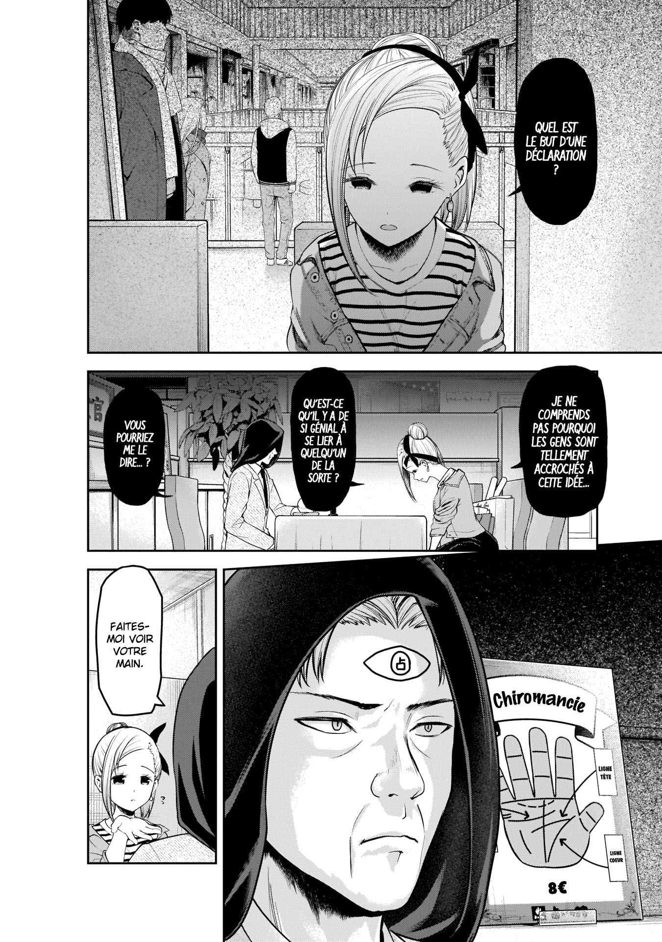 Read Kaguya-sama Love Is War FRANCAIS Manga Online