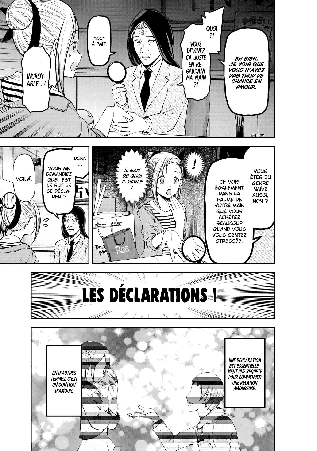 Read Kaguya-sama Love Is War FRANCAIS Manga Online