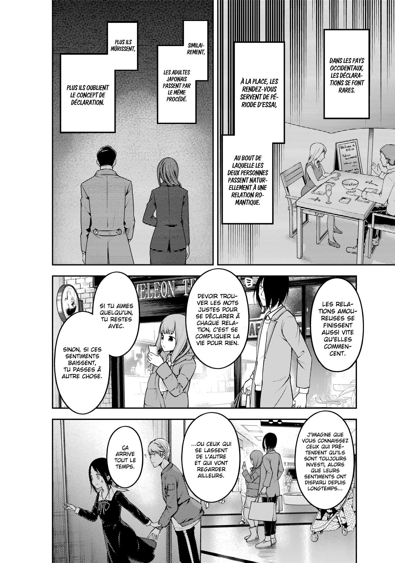 Read Kaguya-sama Love Is War FRANCAIS Manga Online