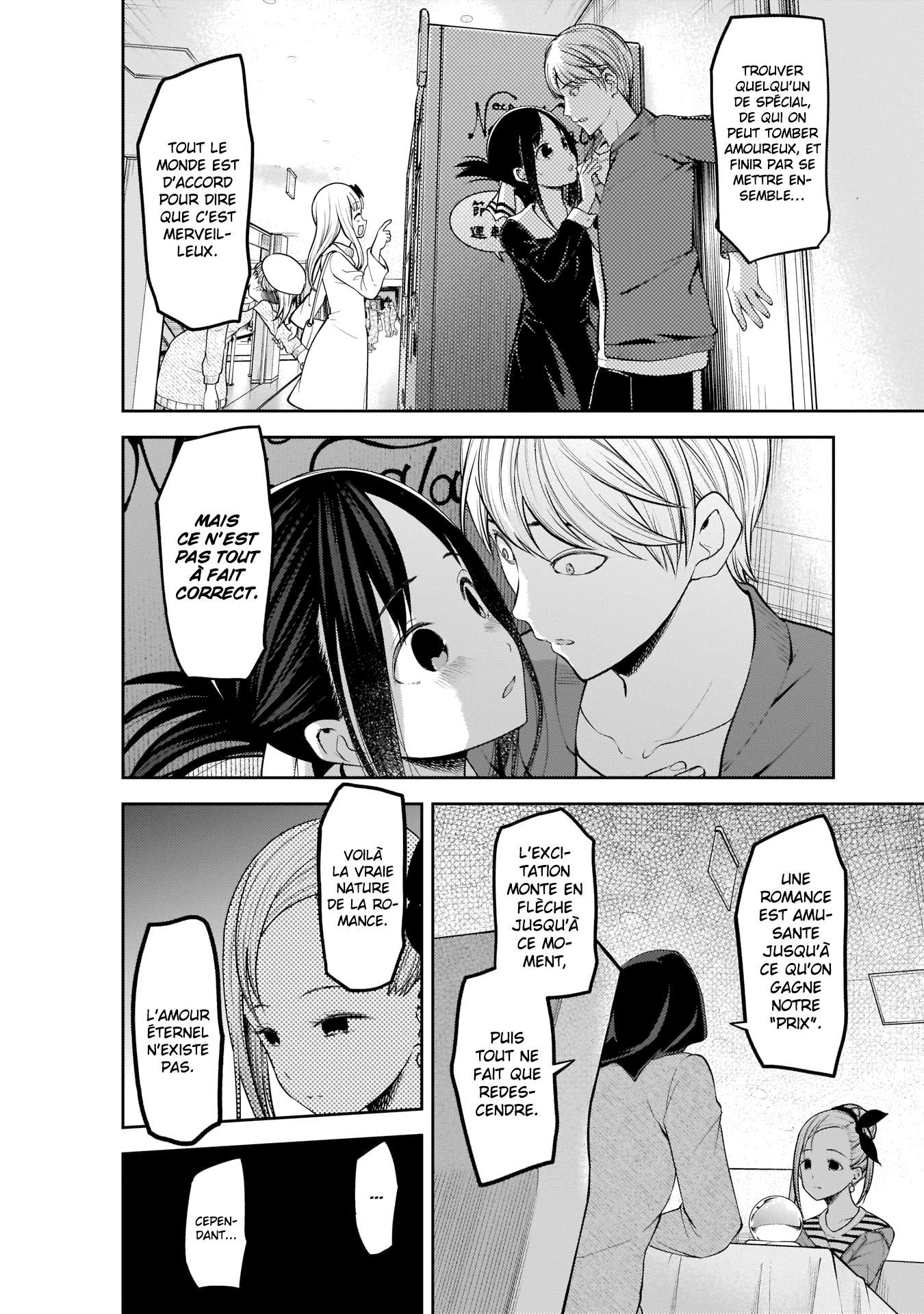 Read Kaguya-sama Love Is War FRANCAIS Manga Online