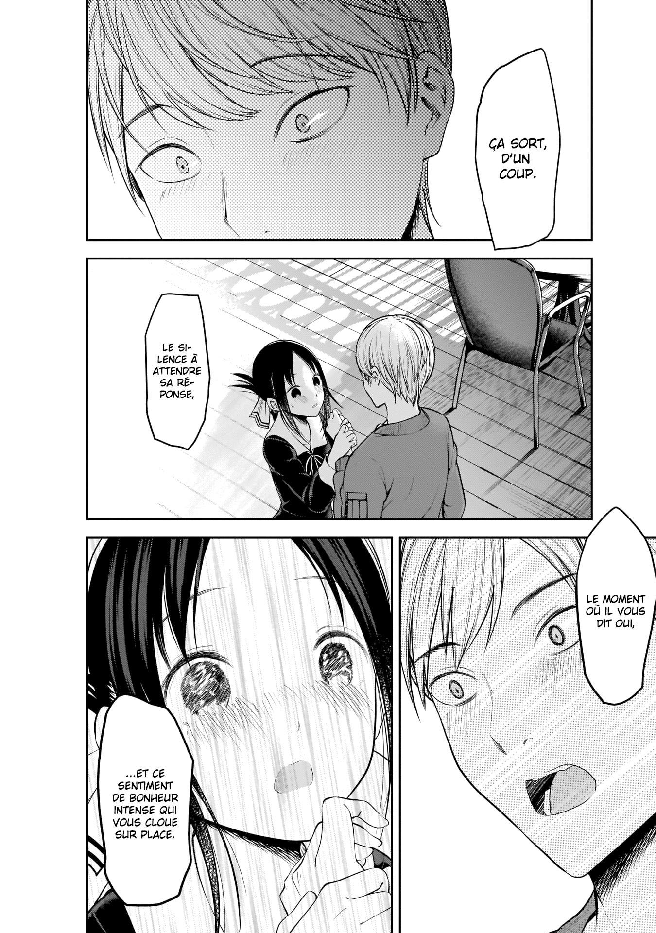 Read Kaguya-sama Love Is War FRANCAIS Manga Online