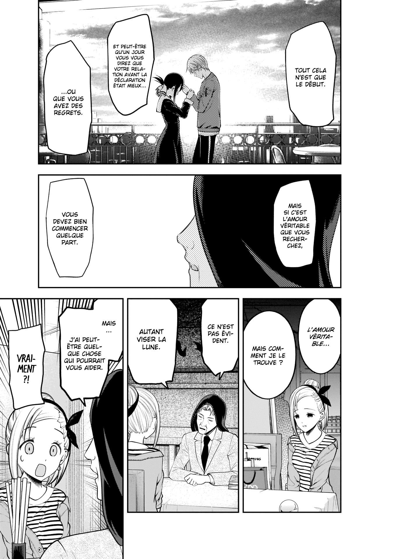 Read Kaguya-sama Love Is War FRANCAIS Manga Online