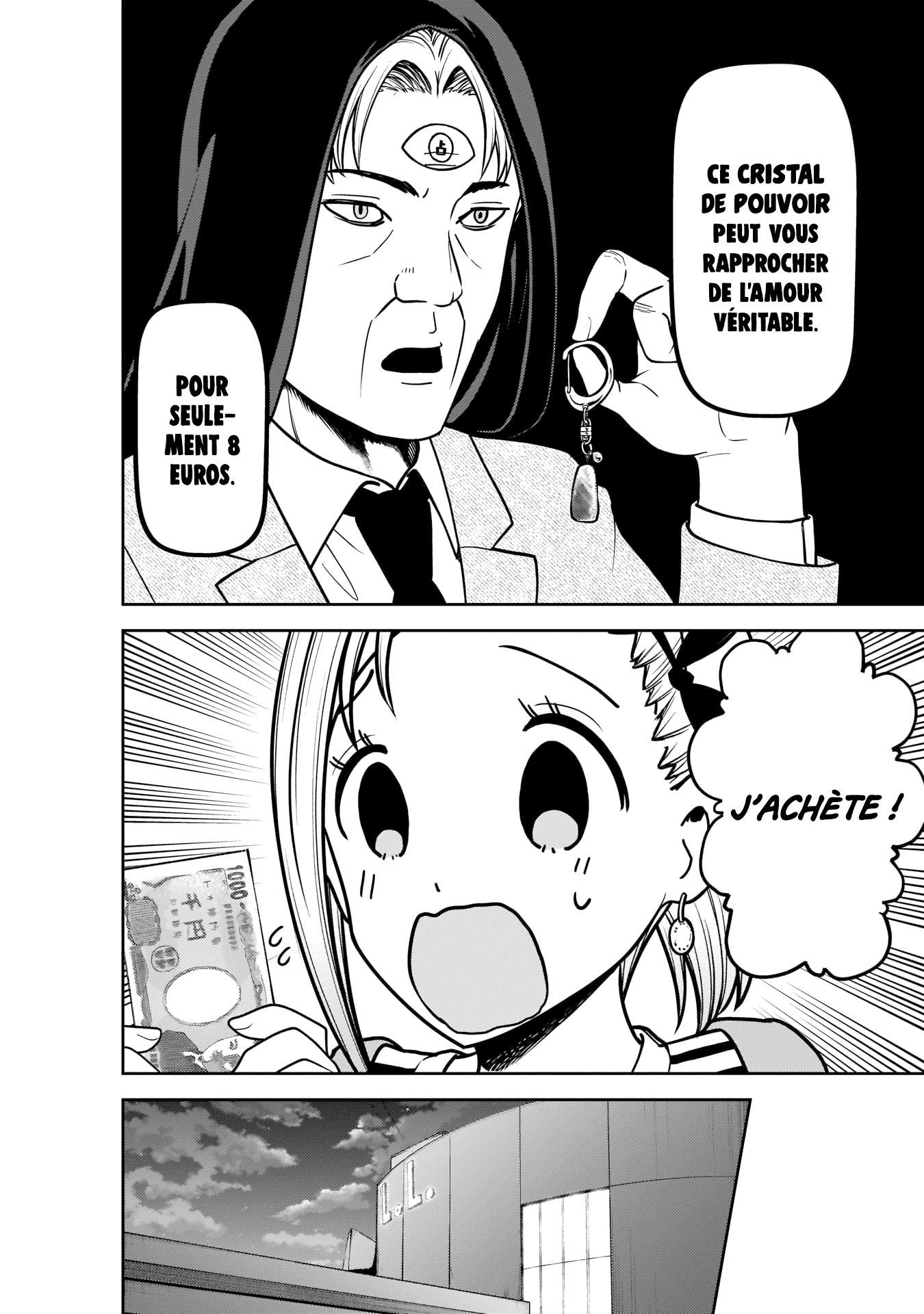 Read Kaguya-sama Love Is War FRANCAIS Manga Online