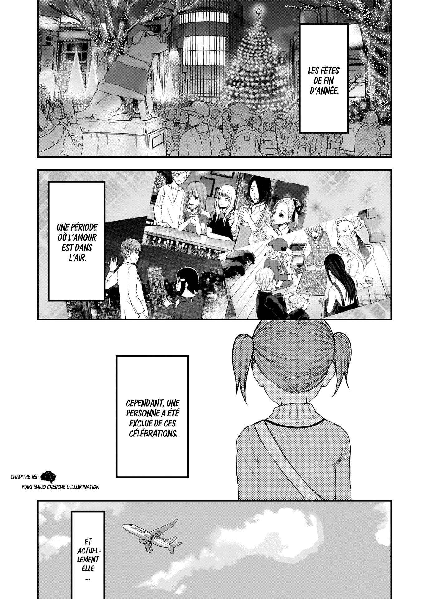 Read Kaguya-sama Love Is War FRANCAIS Manga Online