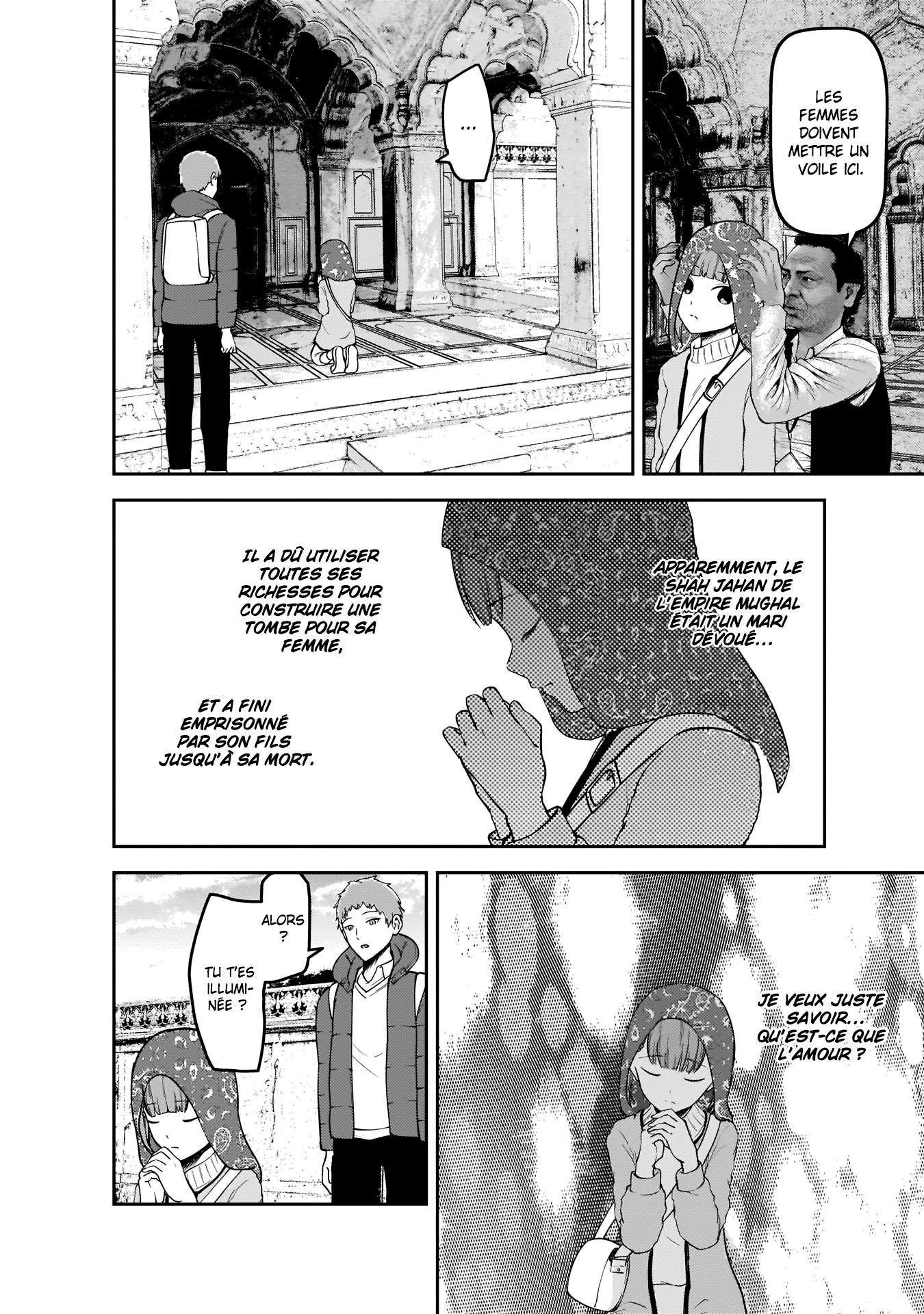 Read Kaguya-sama Love Is War FRANCAIS Manga Online